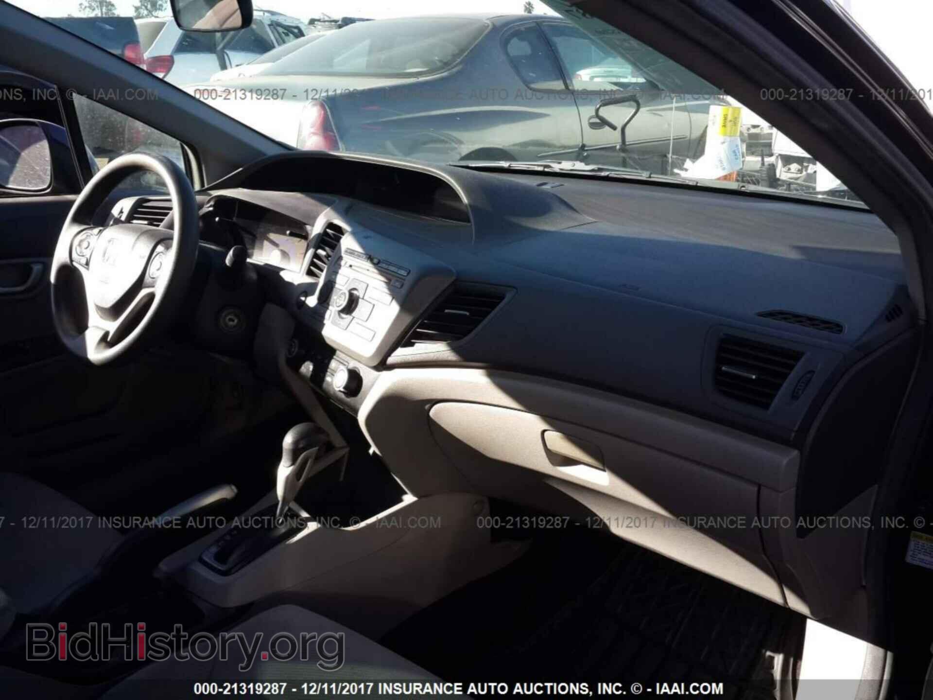 2012 Honda Civic - VIN: 2HGFB2F55CH323819 - Photo 5