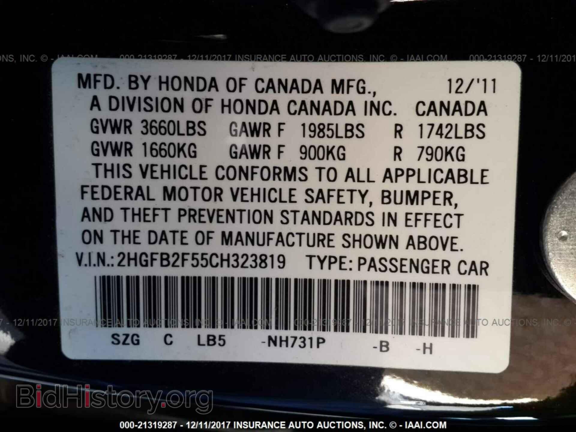 2012 Honda Civic - VIN: 2HGFB2F55CH323819 - Photo 9