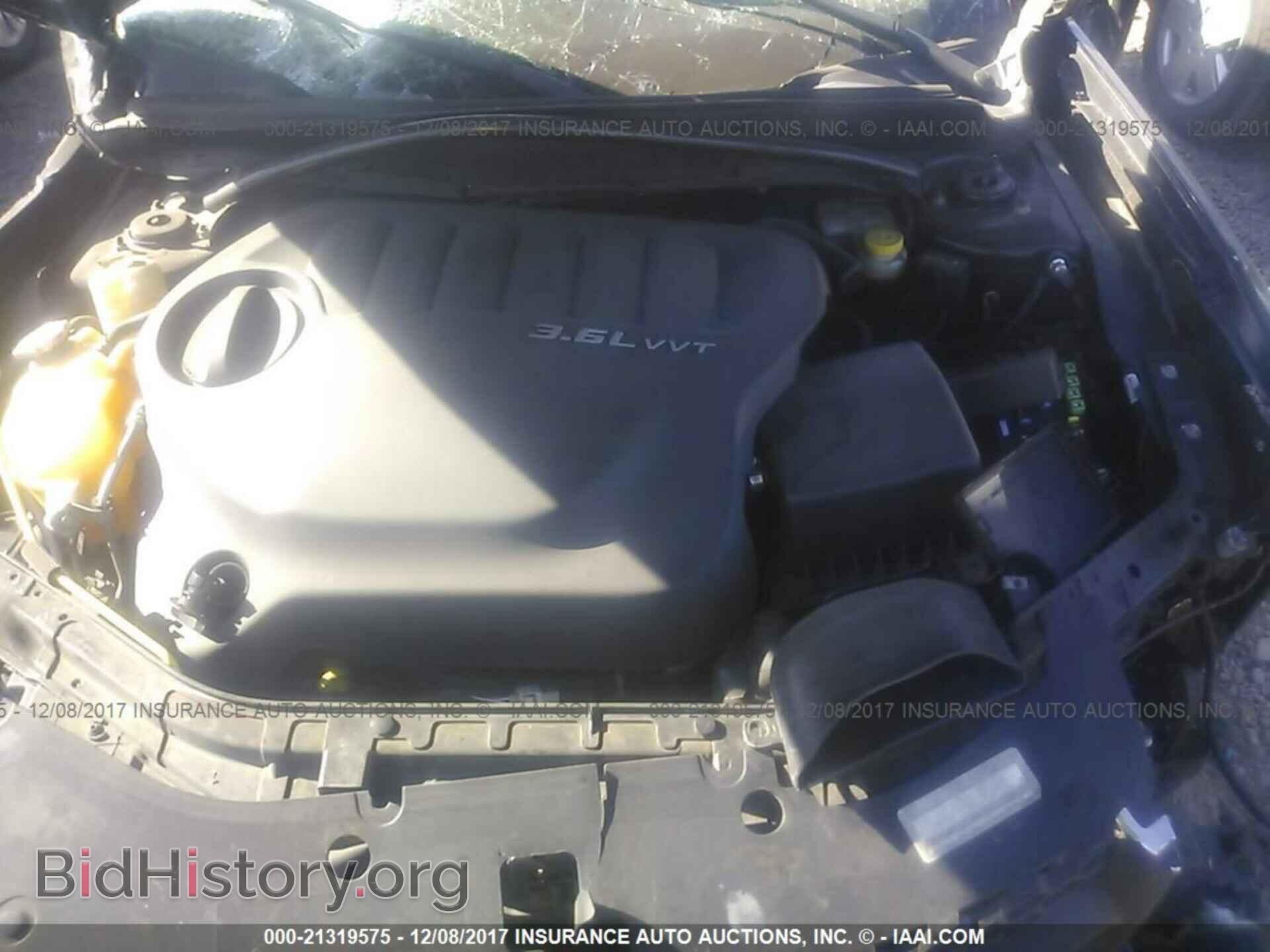 2012 Dodge Avenger - VIN: 1C3CDZEG5CN272468 - Photo 10