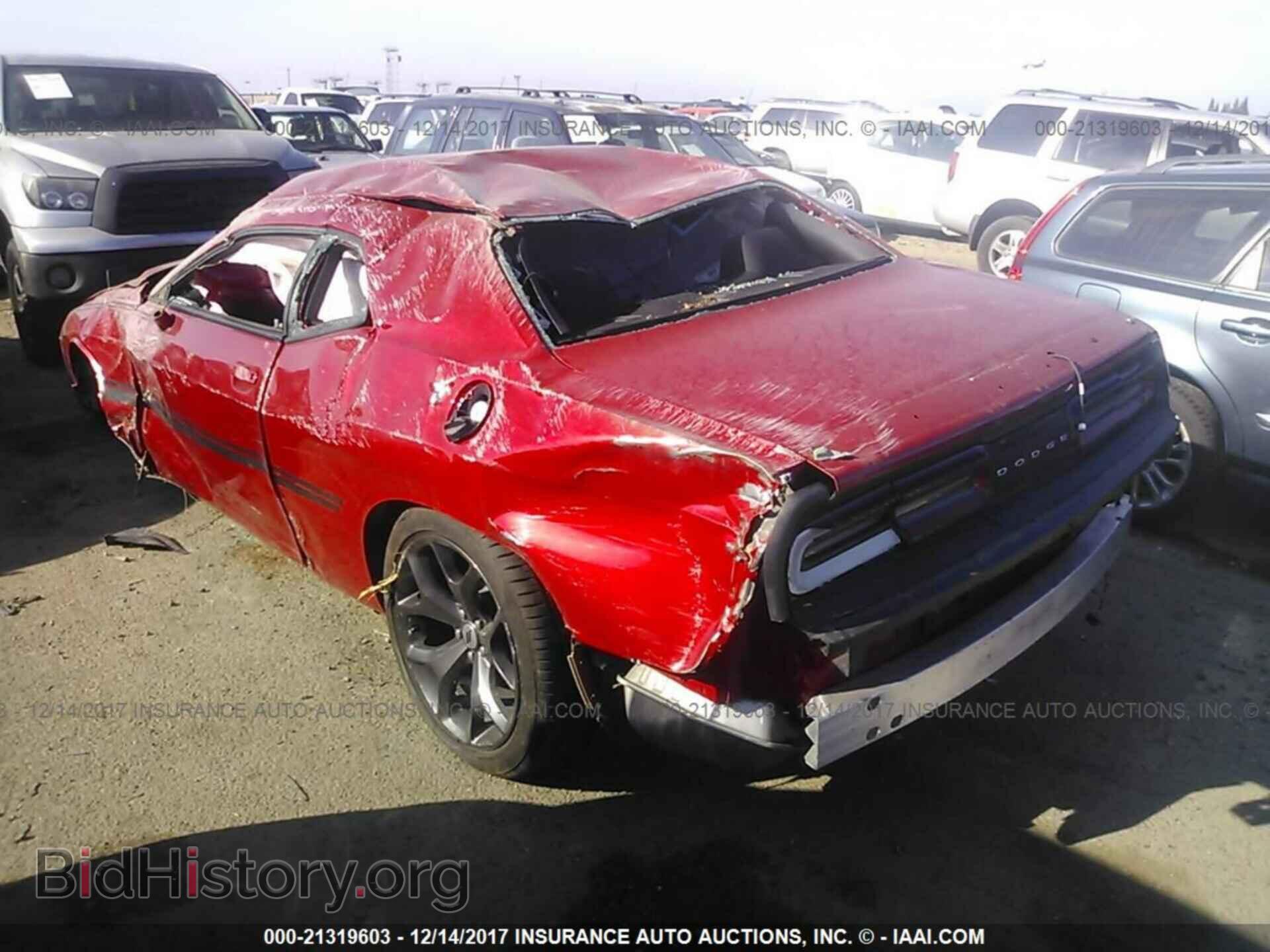2017 Dodge Challenger - VIN: 2C3CDZAG6HH611275 - Фото 3
