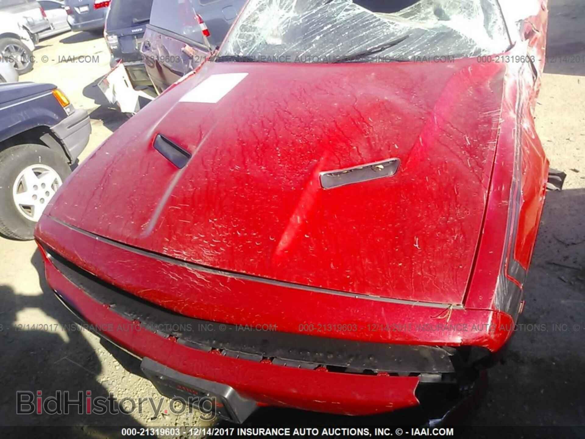2017 Dodge Challenger - VIN: 2C3CDZAG6HH611275 - Фото 10