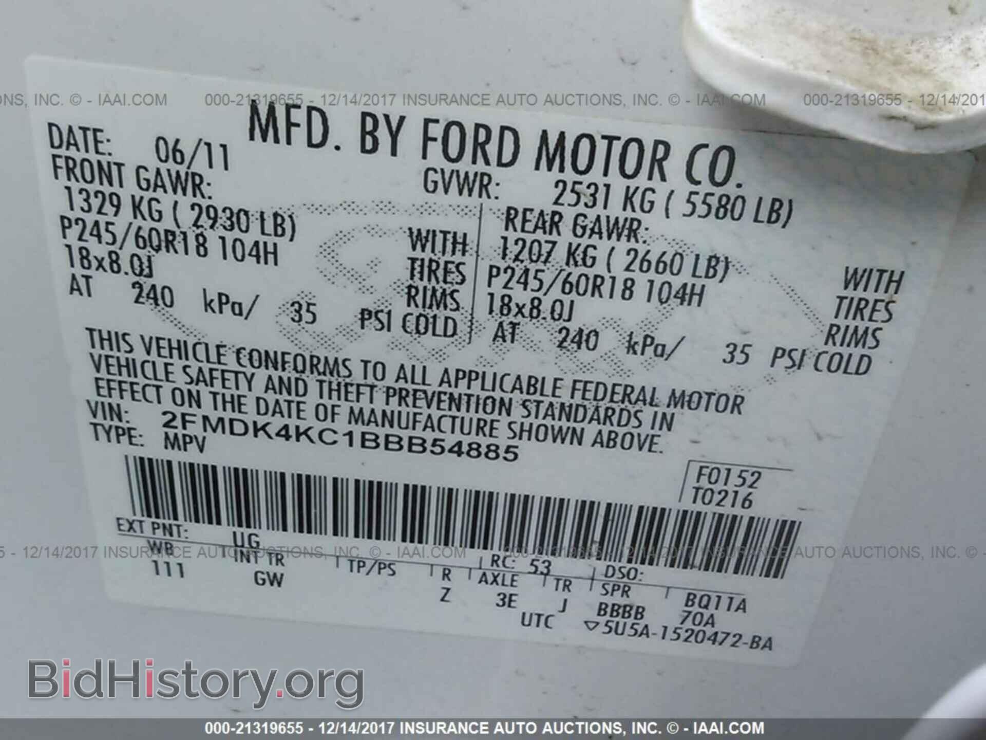 2011 Ford Edge - VIN: 2FMDK4KC1BBB54885 - Photo 9