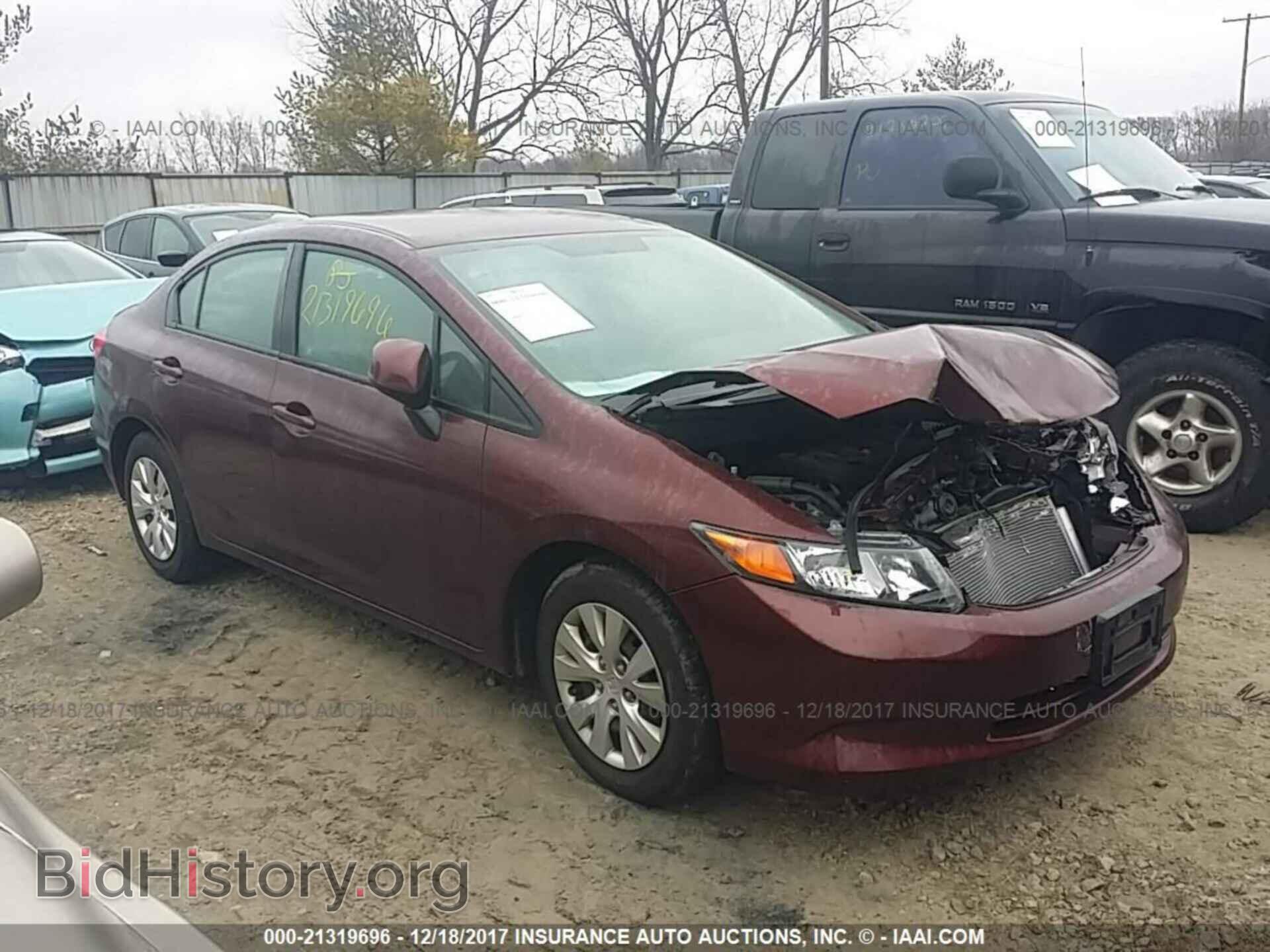 Photo 19XFB2F59CE099481 - Honda Civic 2012