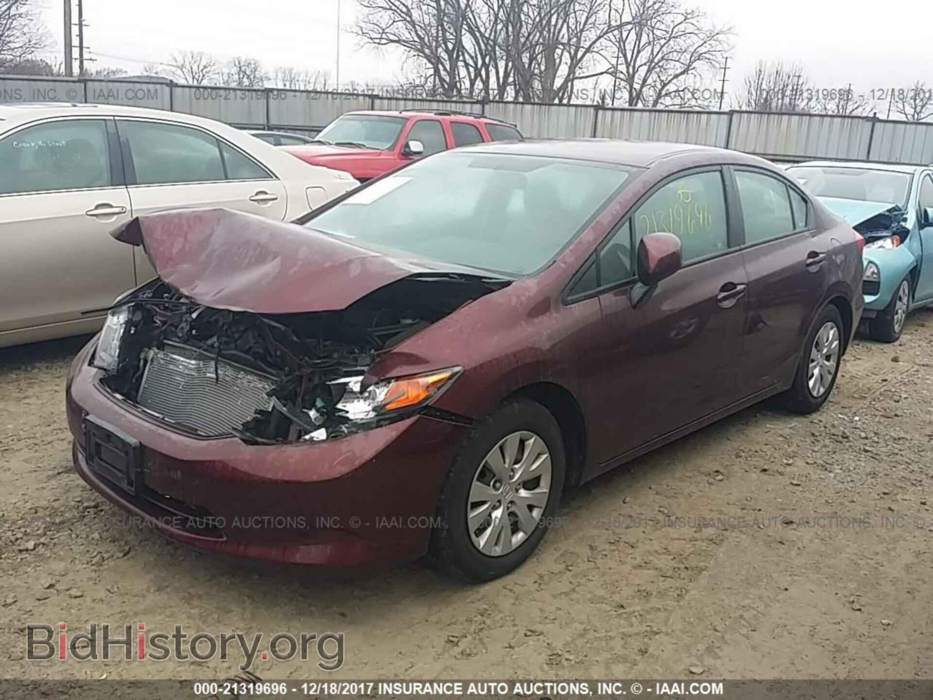 2012 Honda Civic - VIN: 19XFB2F59CE099481 - Фото 2