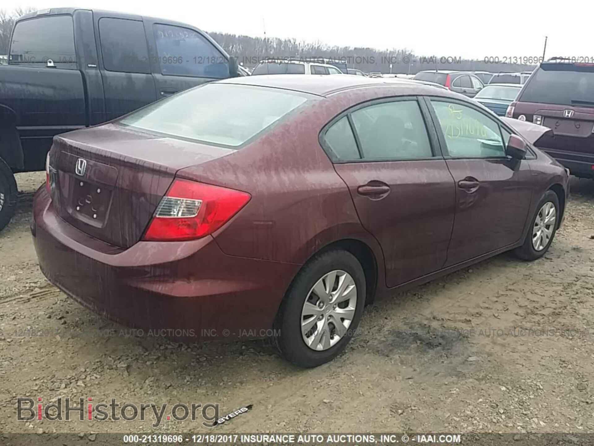 2012 Honda Civic - VIN: 19XFB2F59CE099481 - Фото 4