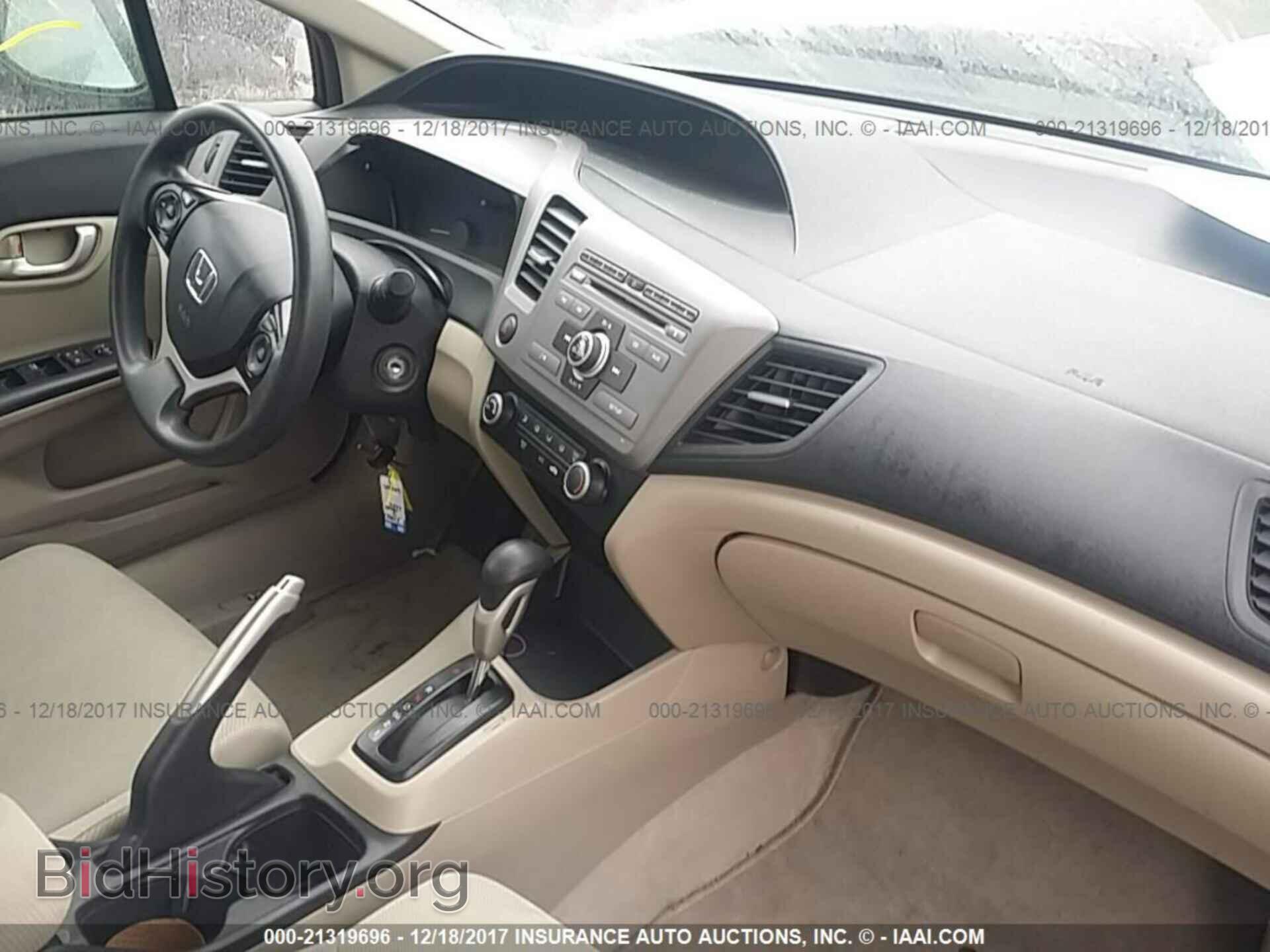 2012 Honda Civic - VIN: 19XFB2F59CE099481 - Фото 5