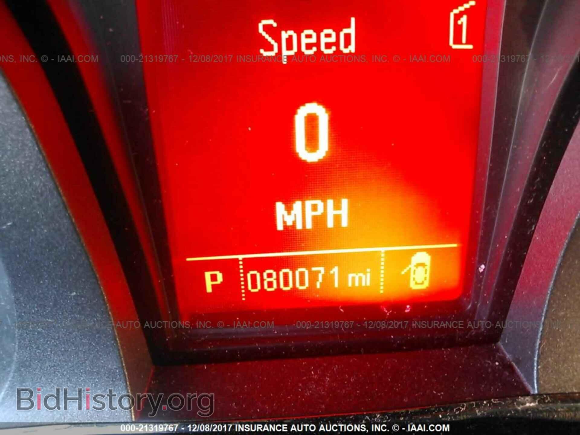 2012 Gmc Terrain - VIN: 2GKFLUE54C6235918 - Photo 7