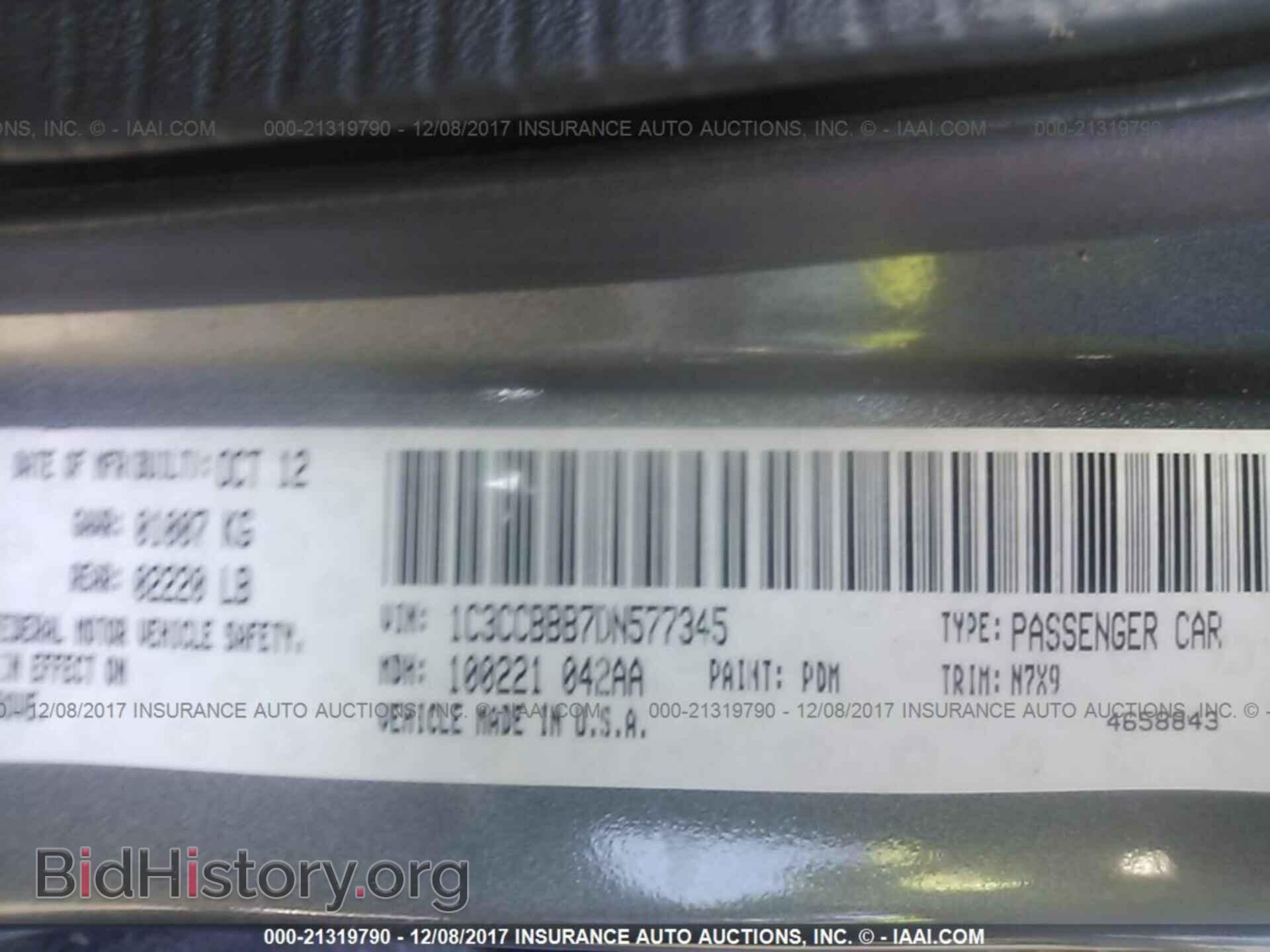 2013 Chrysler 200 - VIN: 1C3CCBBB7DN577345 - Фото 9
