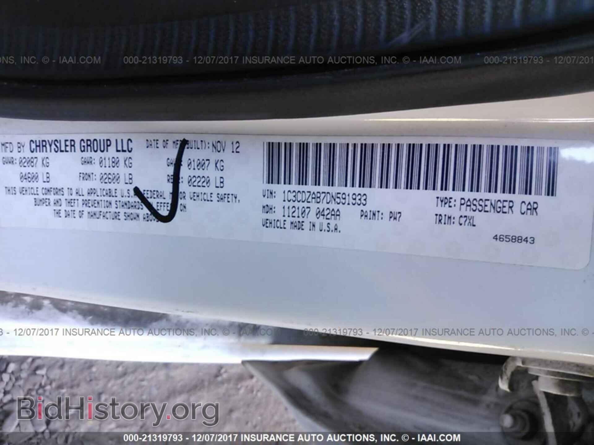 2013 Dodge Avenger - VIN: 1C3CDZAB7DN591933 - Photo 9