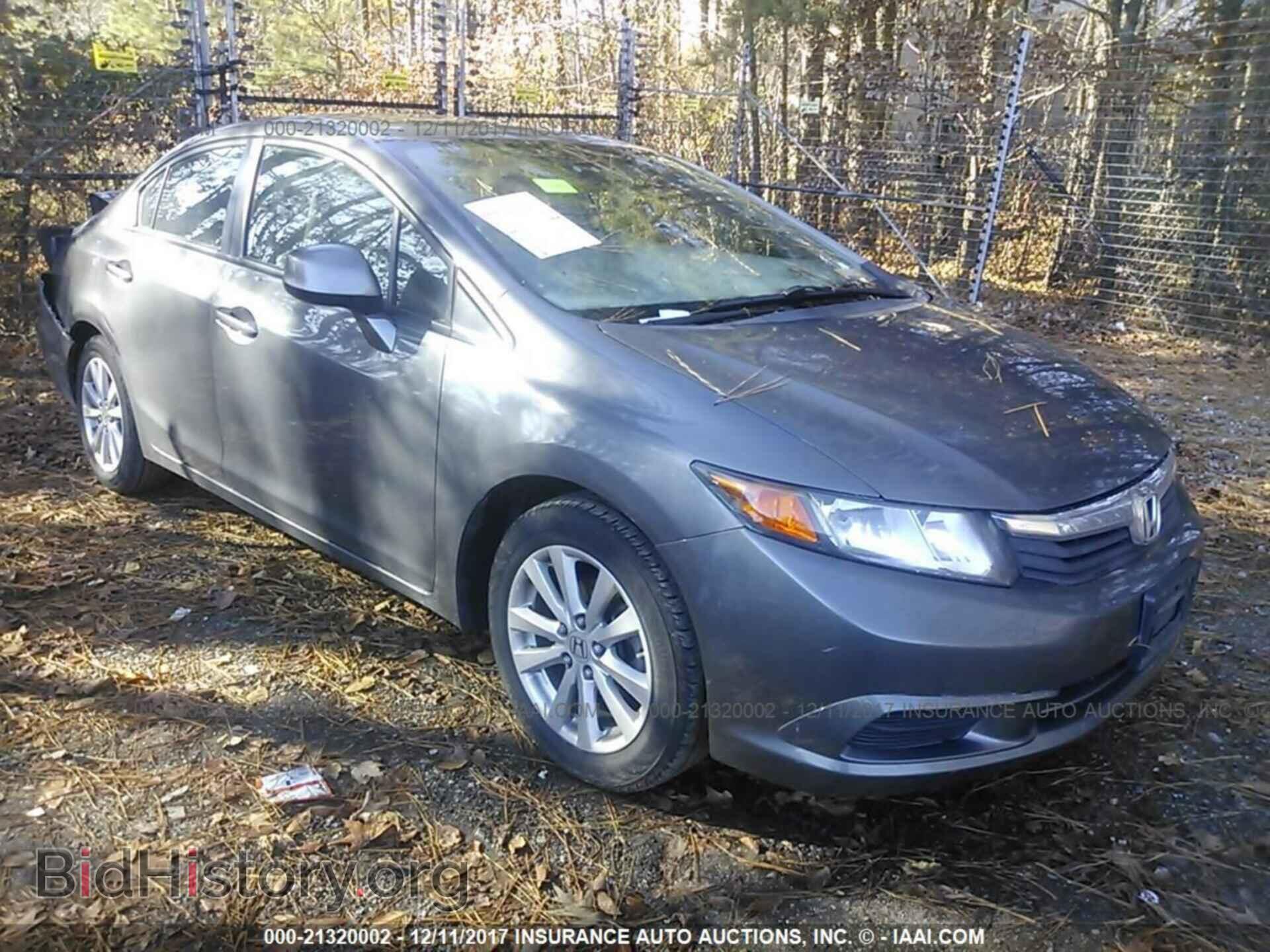 Photo 19XFB2F92CE366348 - Honda Civic 2012