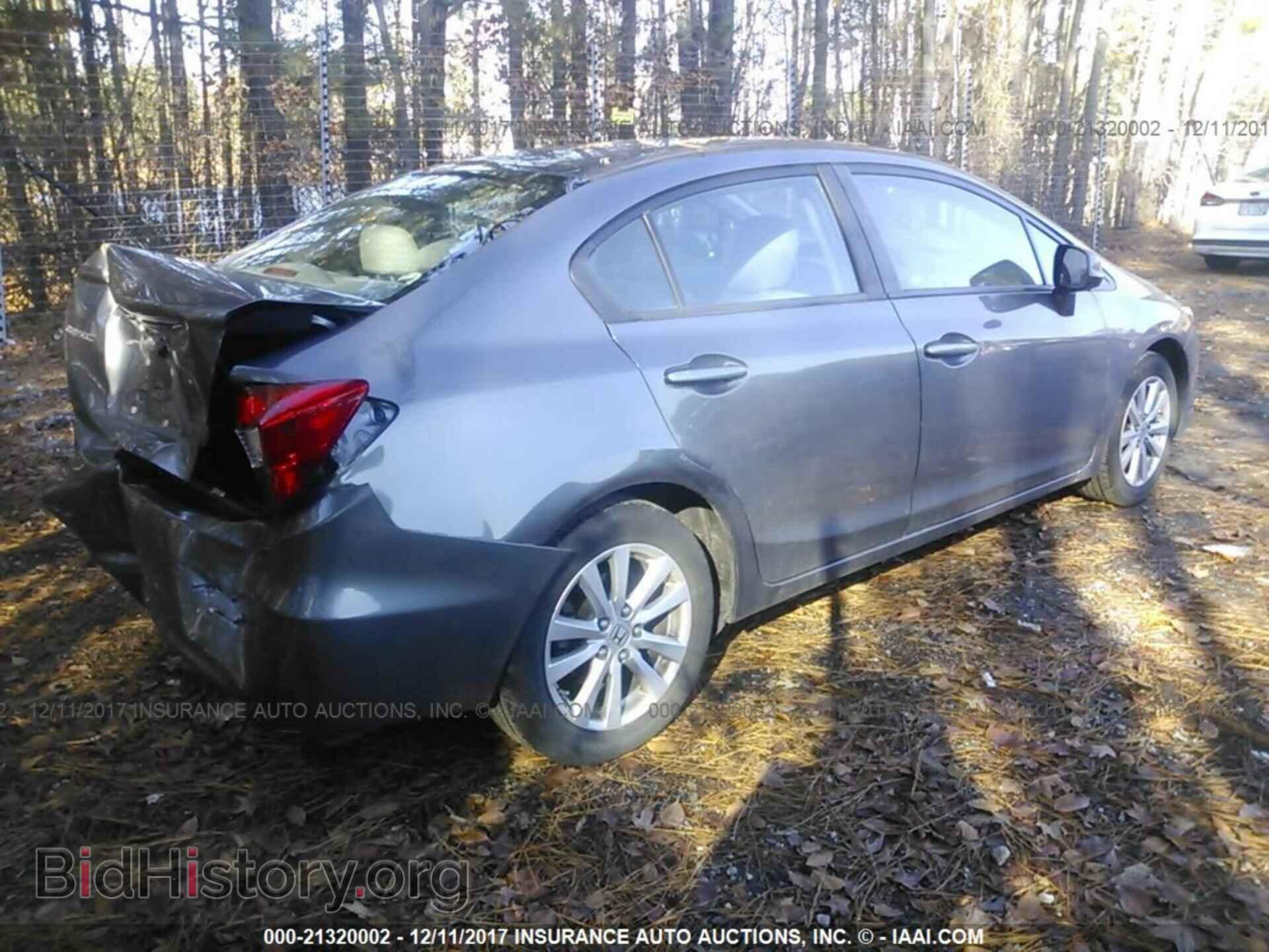 2012 Honda Civic - VIN: 19XFB2F92CE366348 - Photo 4