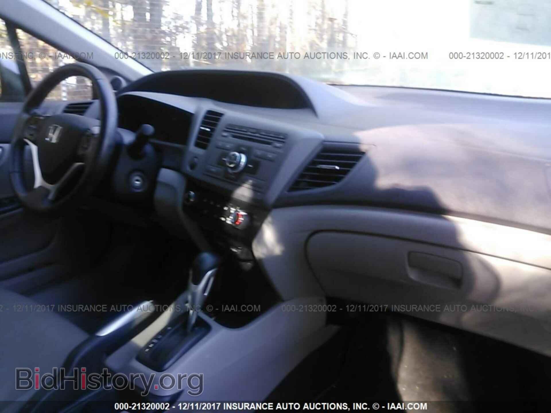 2012 Honda Civic - VIN: 19XFB2F92CE366348 - Photo 5