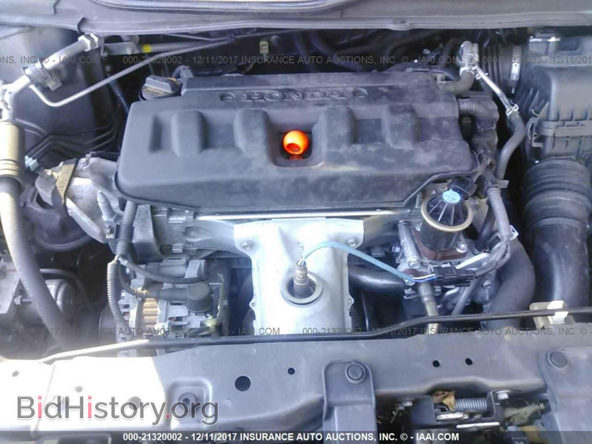 2012 Honda Civic - VIN: 19XFB2F92CE366348 - Photo 10