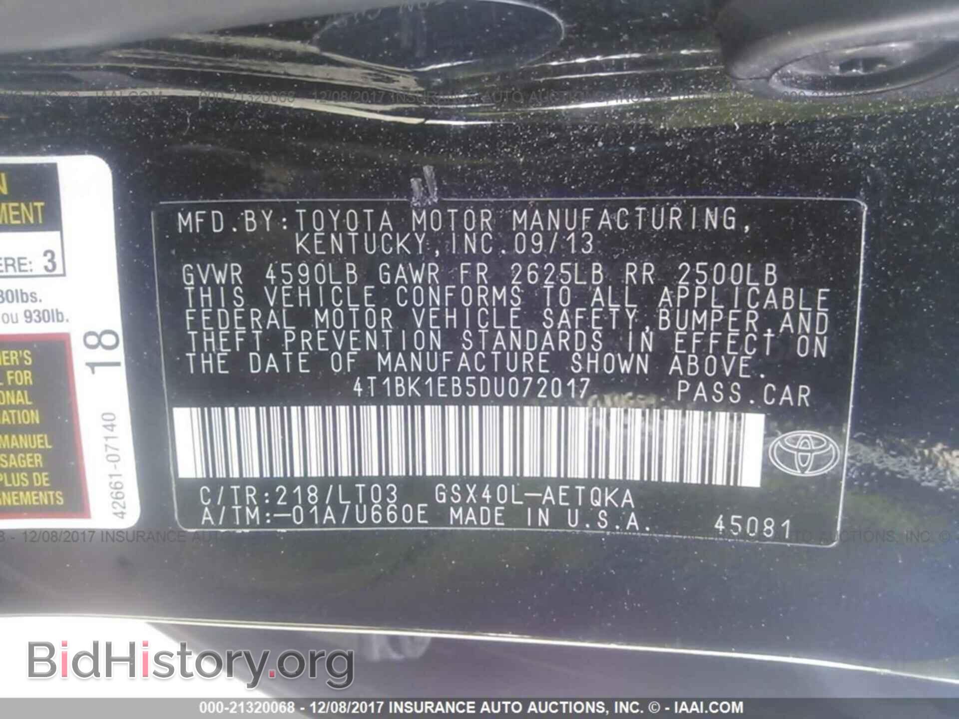 2013 Toyota Avalon - VIN: 4T1BK1EB5DU072017 - Фото 9