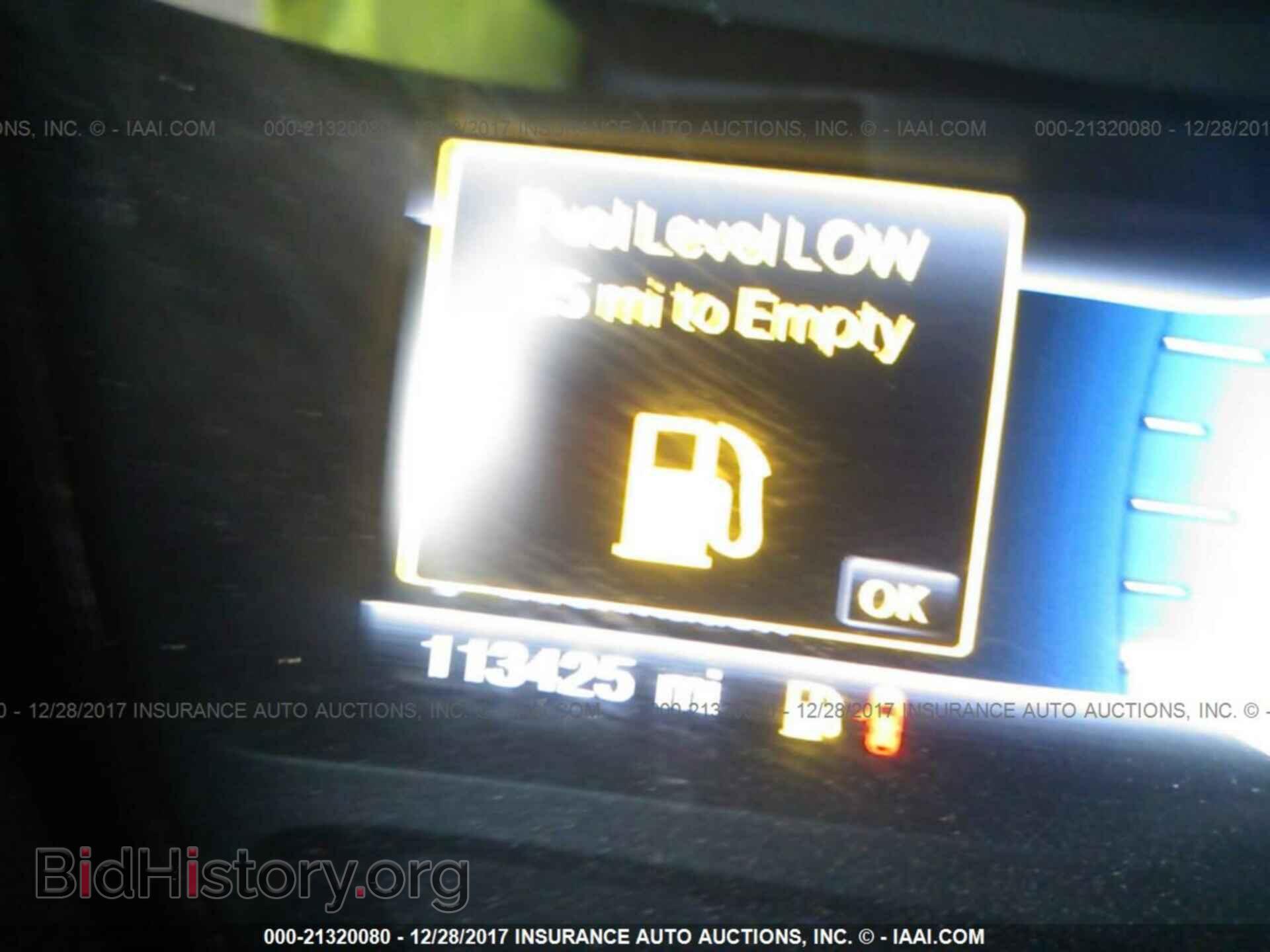 2013 Ford Edge - VIN: 2FMDK3KC6DBA18393 - Photo 7
