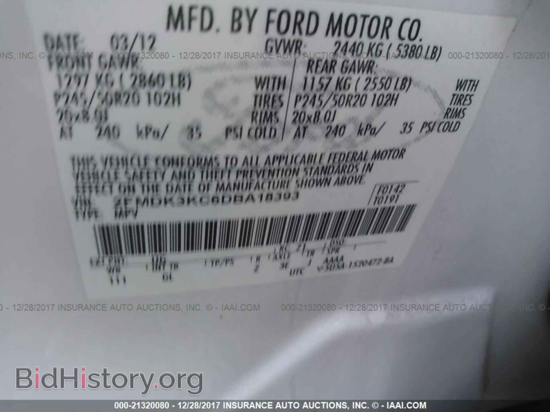 2013 Ford Edge - VIN: 2FMDK3KC6DBA18393 - Photo 9