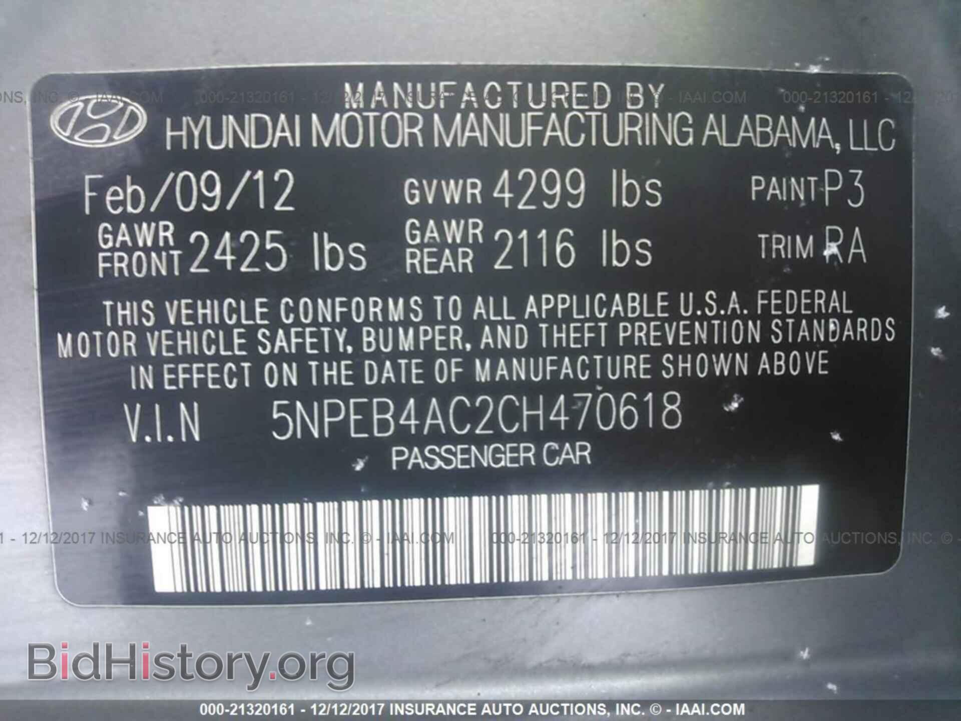 2012 Hyundai Sonata - VIN: 5NPEB4AC2CH470618 - Photo 9