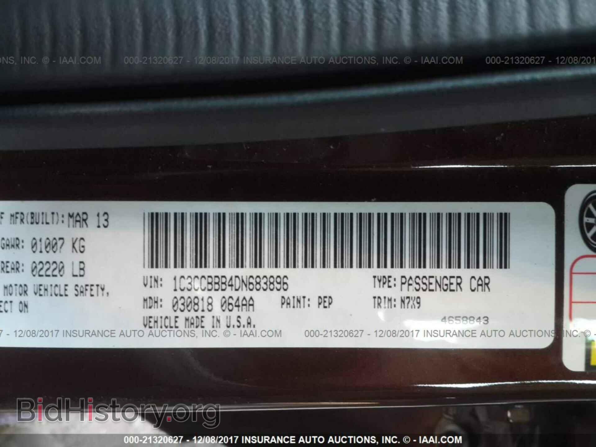 2013 Chrysler 200 - VIN: 1C3CCBBB4DN683896 - Фото 9