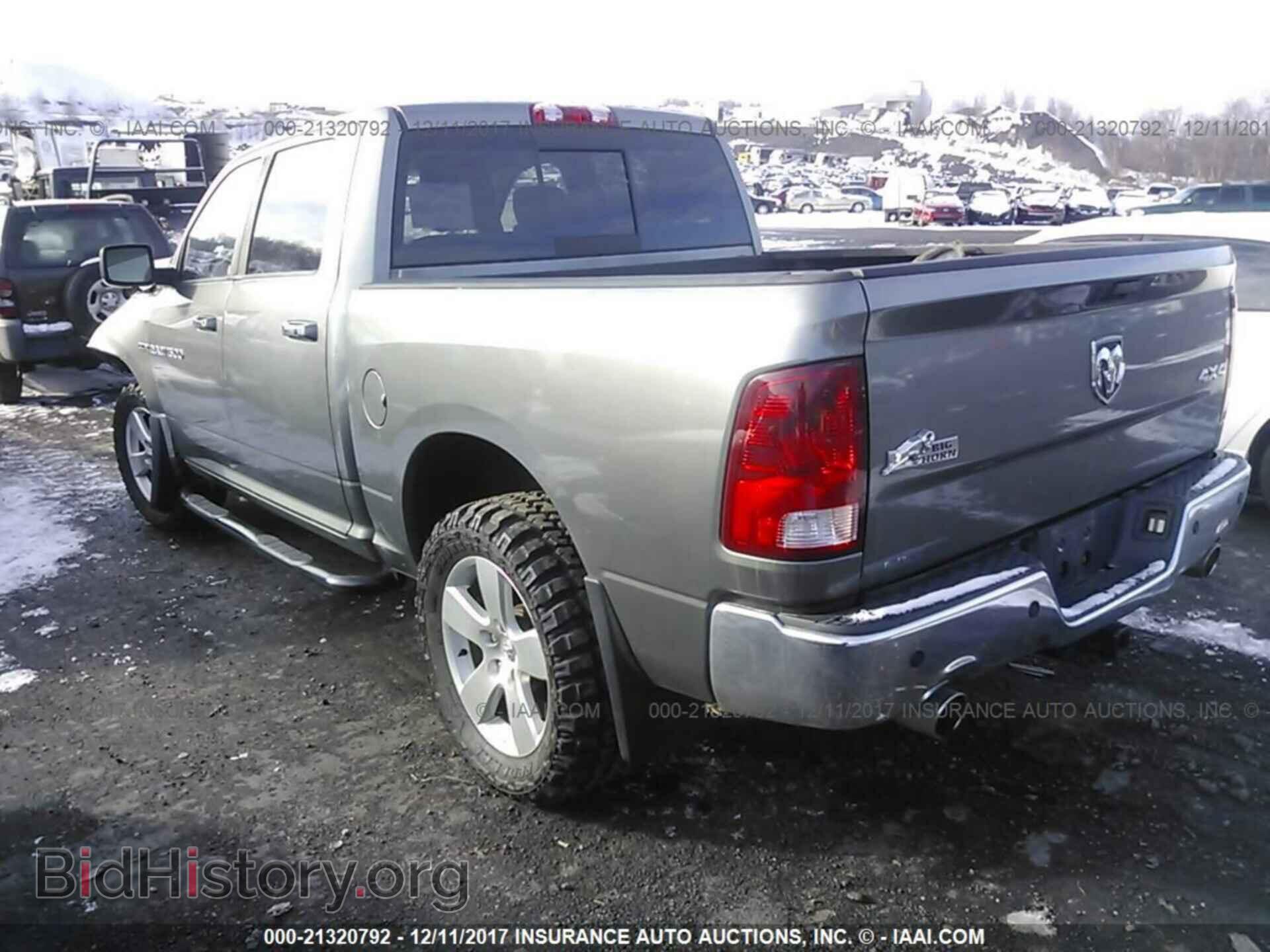 2012 Dodge Ram 1500 - VIN: 1C6RD7LT0CS203738 - Photo 3