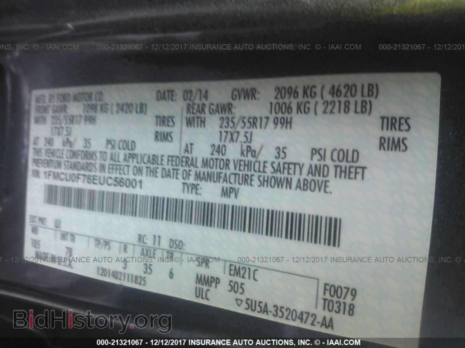 2014 Ford Escape - VIN: 1FMCU0F76EUC56001 - Фото 9