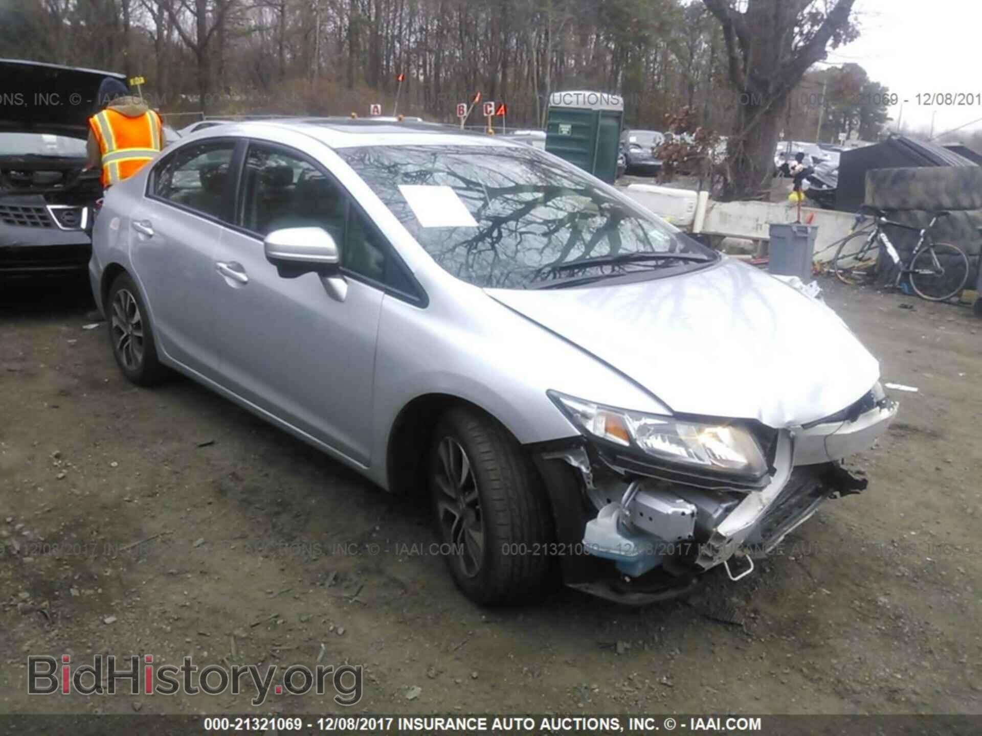 Фотография 2HGFB2F85EH530031 - Honda Civic 2014