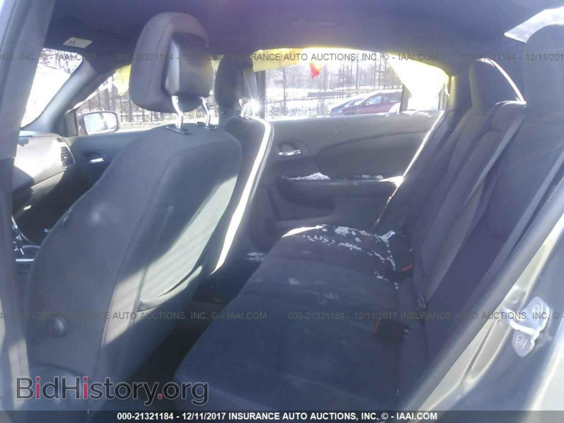 2012 Chrysler 200 - VIN: 1C3CCBAB7CN262156 - Фото 8