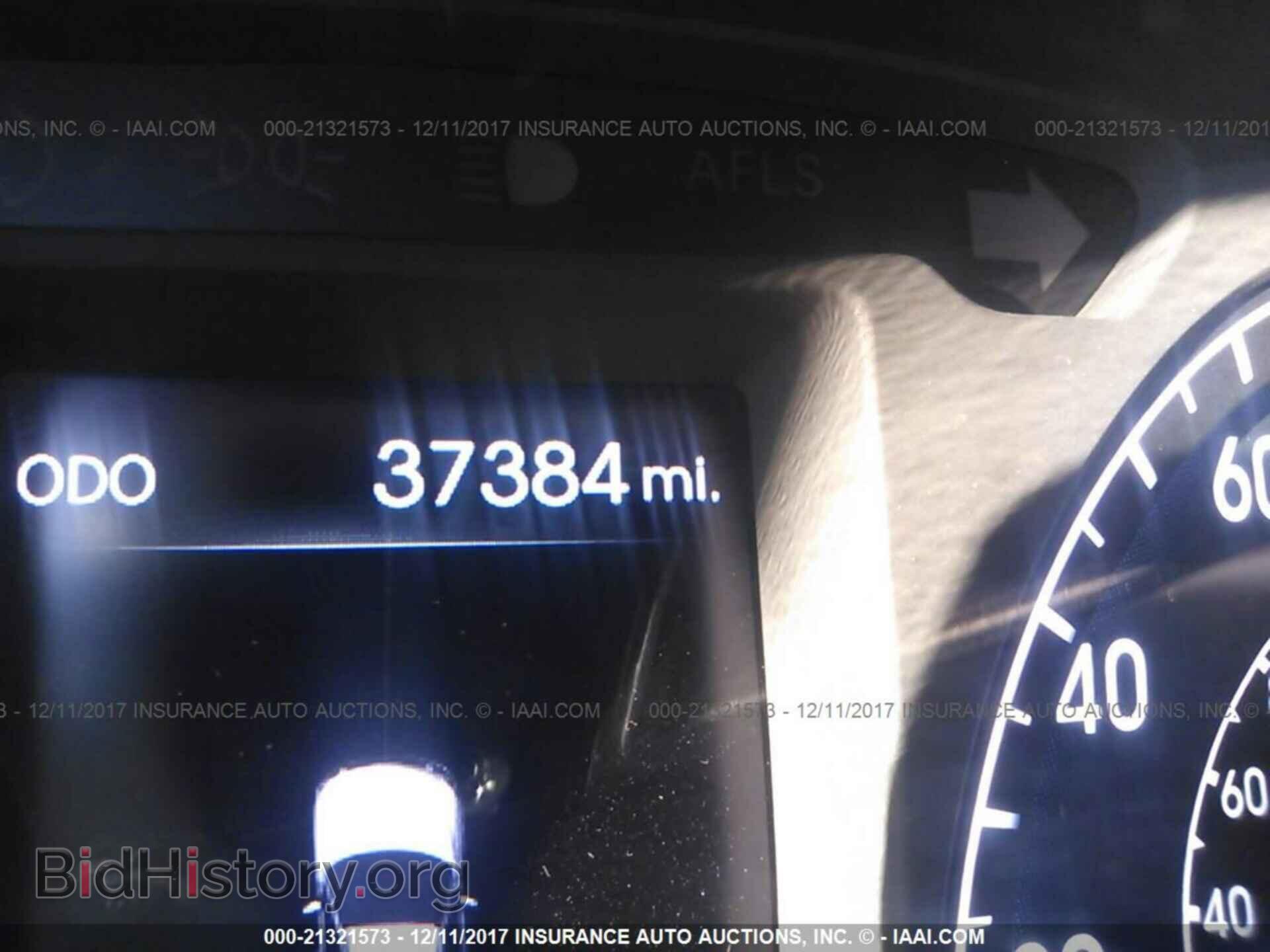 2012 Hyundai Genesis - VIN: KMHGC4DD4CU193031 - Фото 7