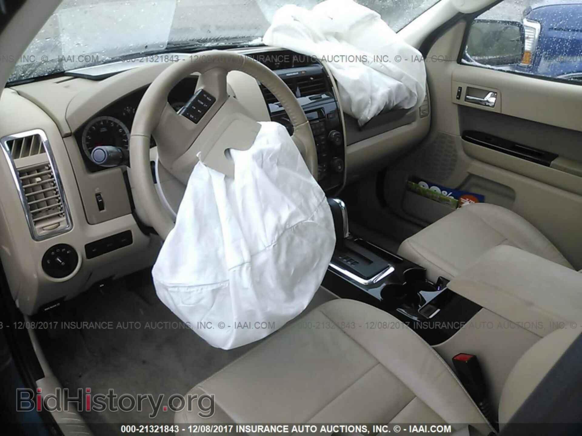 2011 Ford Escape - VIN: 1FMCU0EG2BKB50993 - Photo 5
