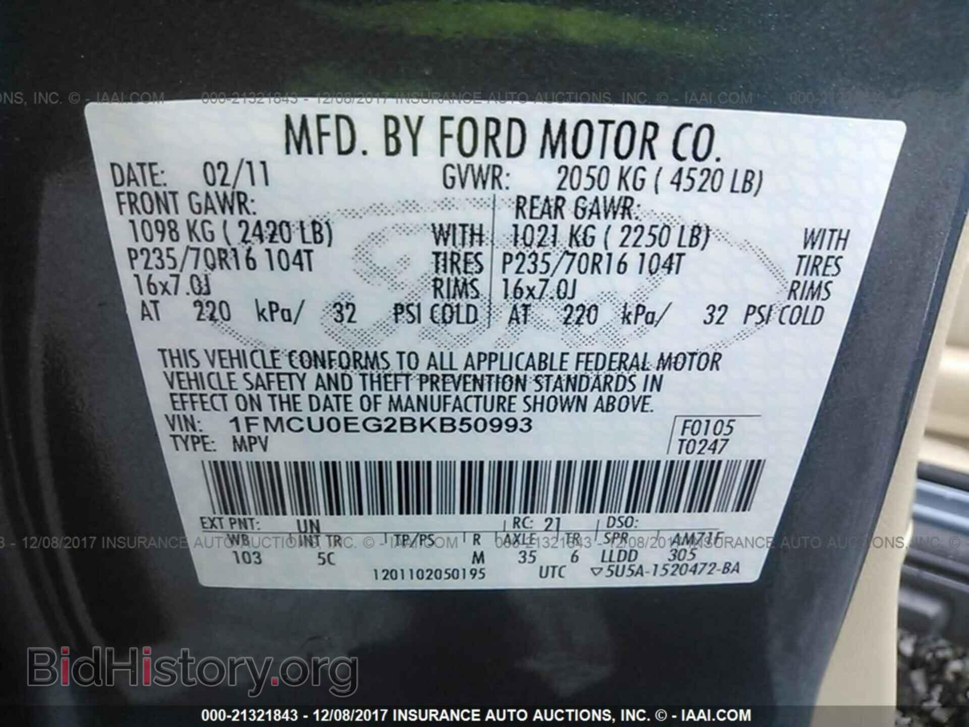 2011 Ford Escape - VIN: 1FMCU0EG2BKB50993 - Photo 9