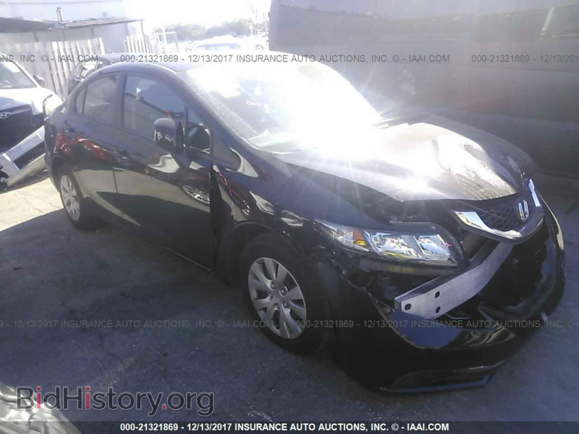 Фотография 19XFB2F57DE035196 - Honda Civic 2013