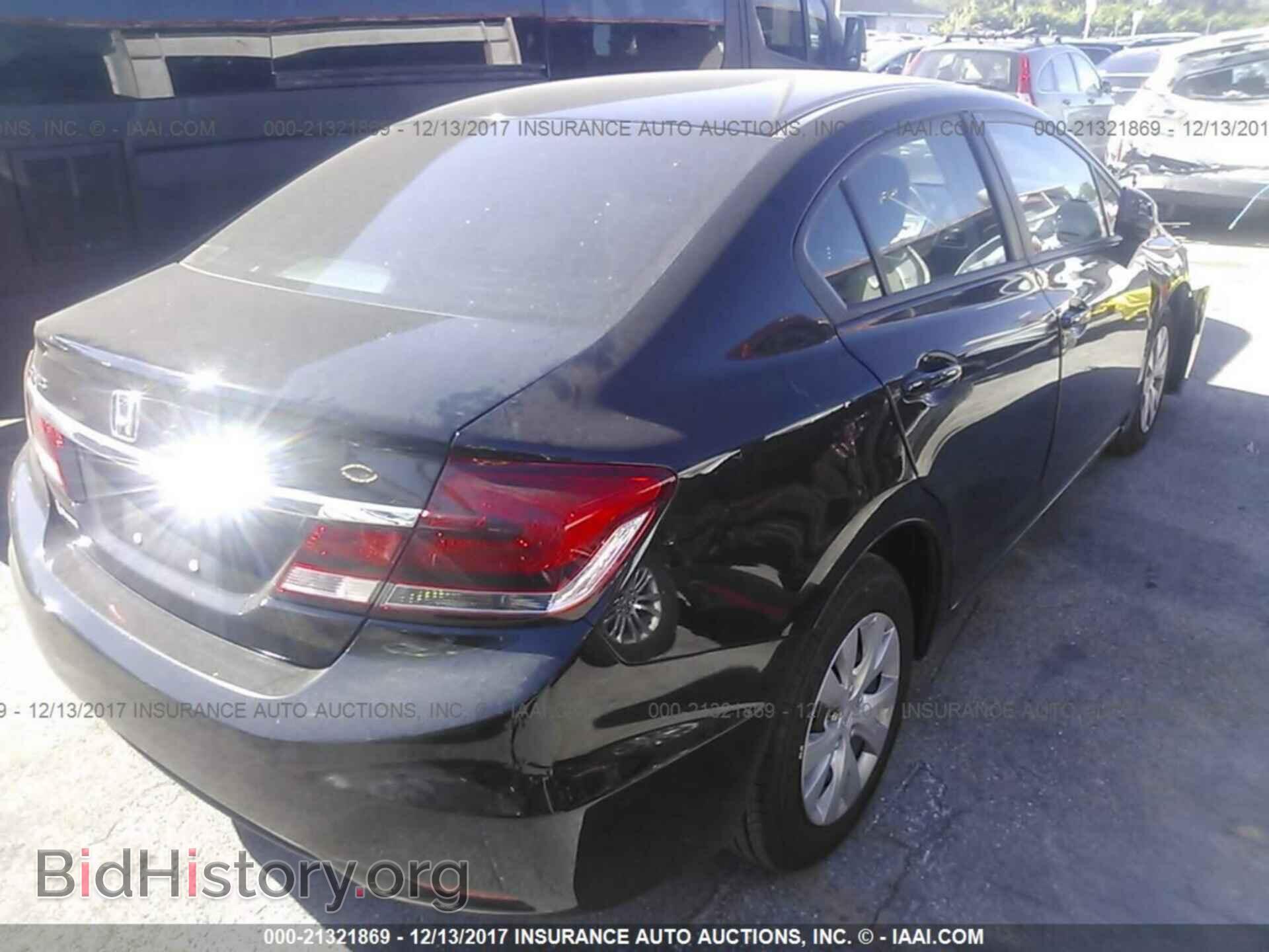 2013 Honda Civic - VIN: 19XFB2F57DE035196 - Фото 4