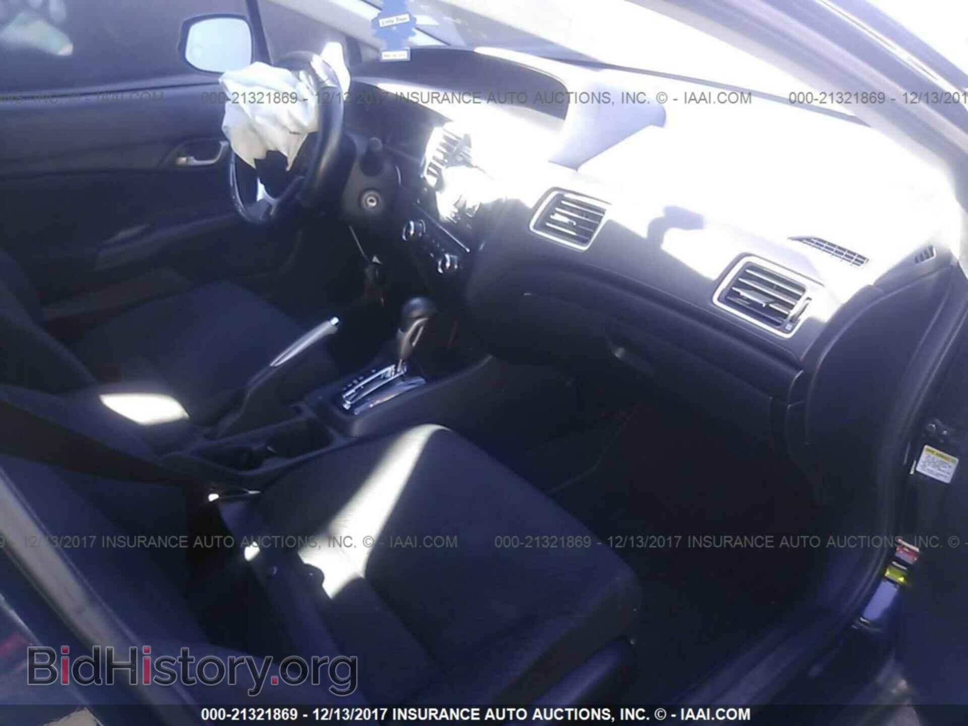 2013 Honda Civic - VIN: 19XFB2F57DE035196 - Фото 5