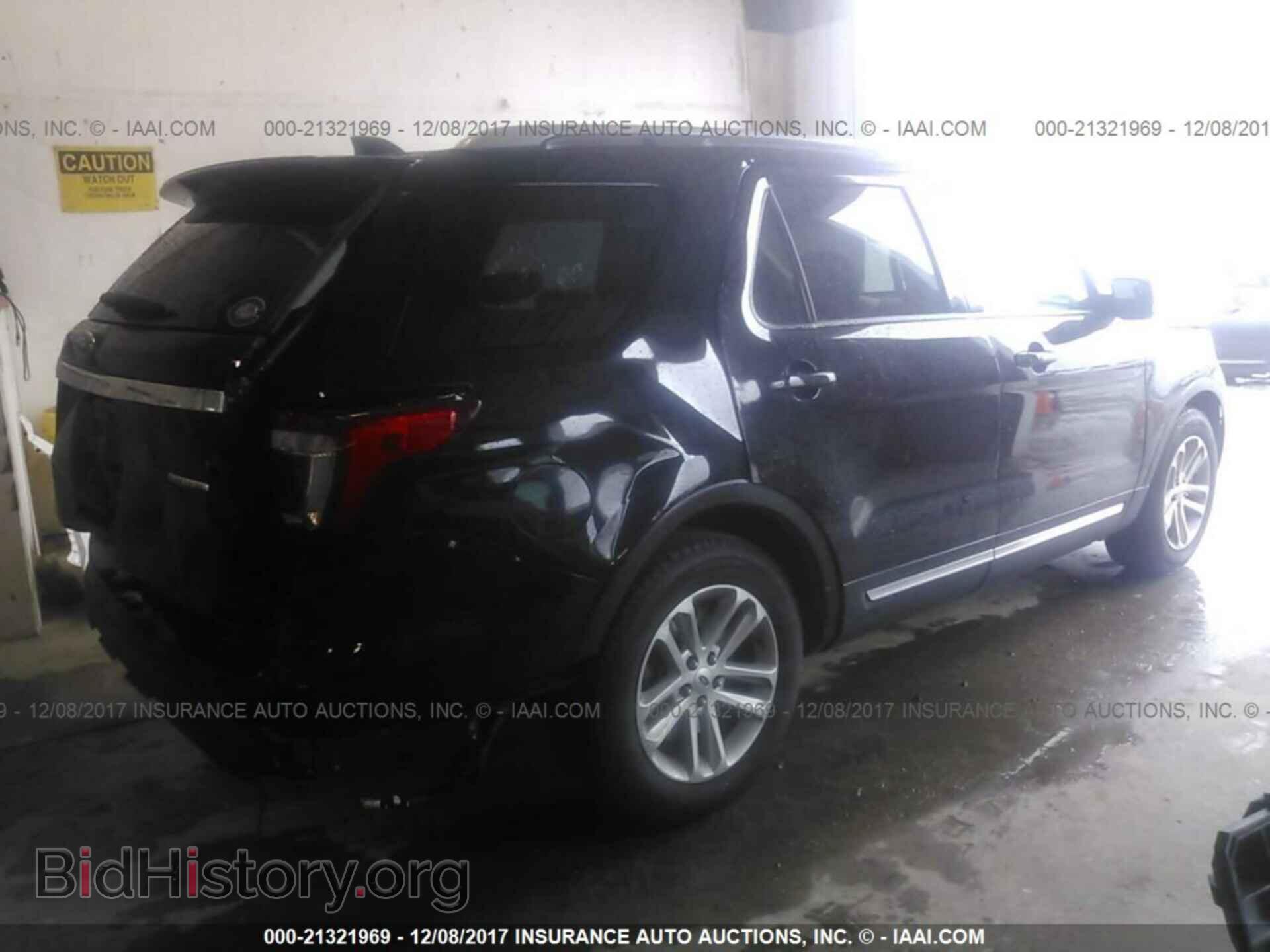 2016 Ford Explorer - VIN: 1FM5K7D8XGGA33027 - Photo 4