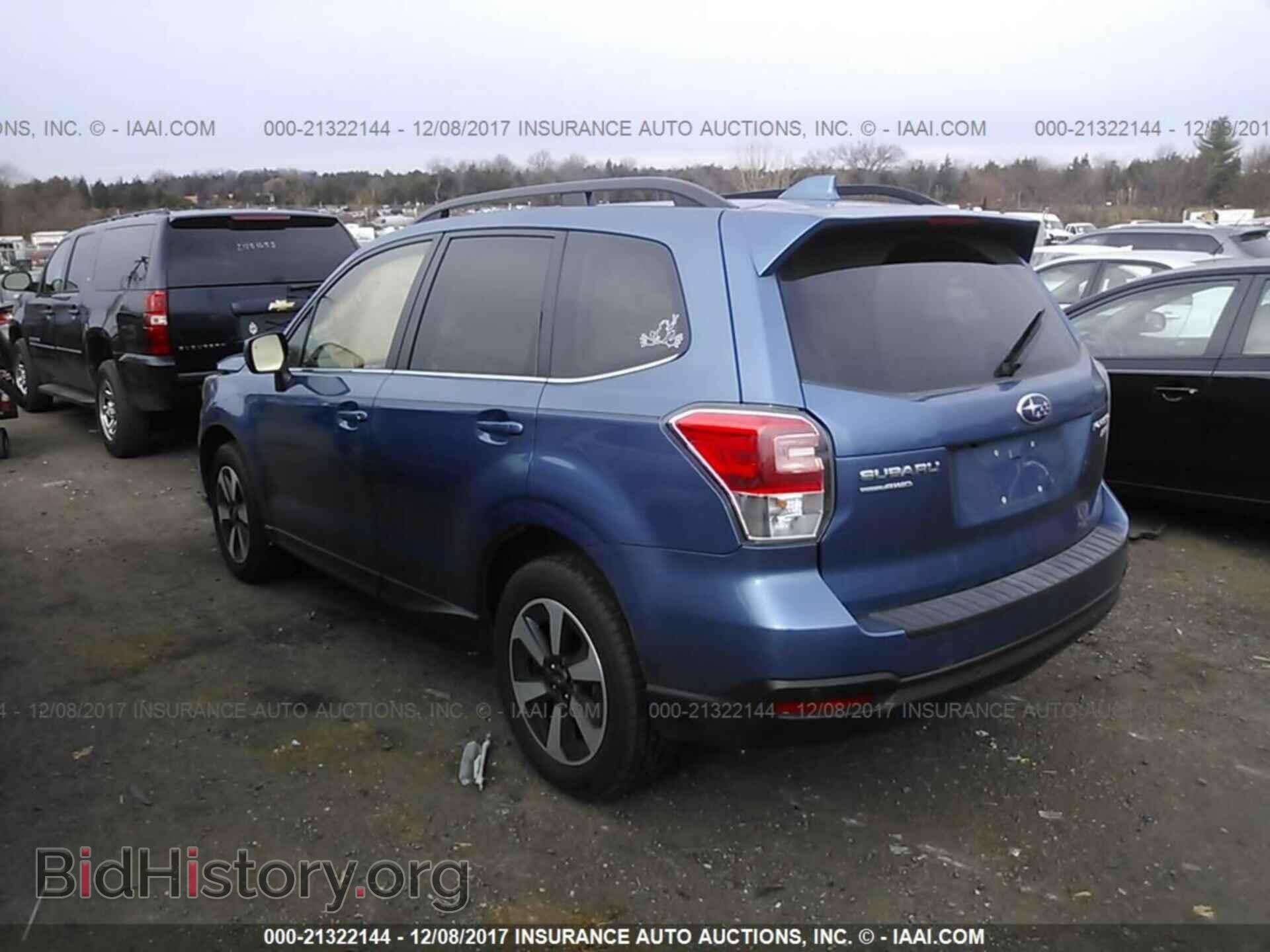 2017 Subaru Forester - VIN: JF2SJARC1HH552033 - Photo 3