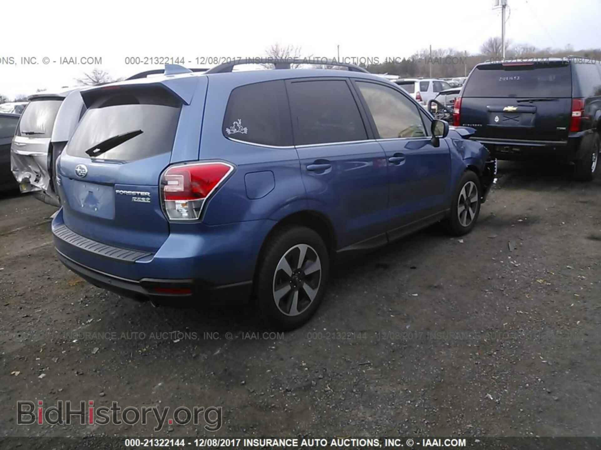 2017 Subaru Forester - VIN: JF2SJARC1HH552033 - Photo 4
