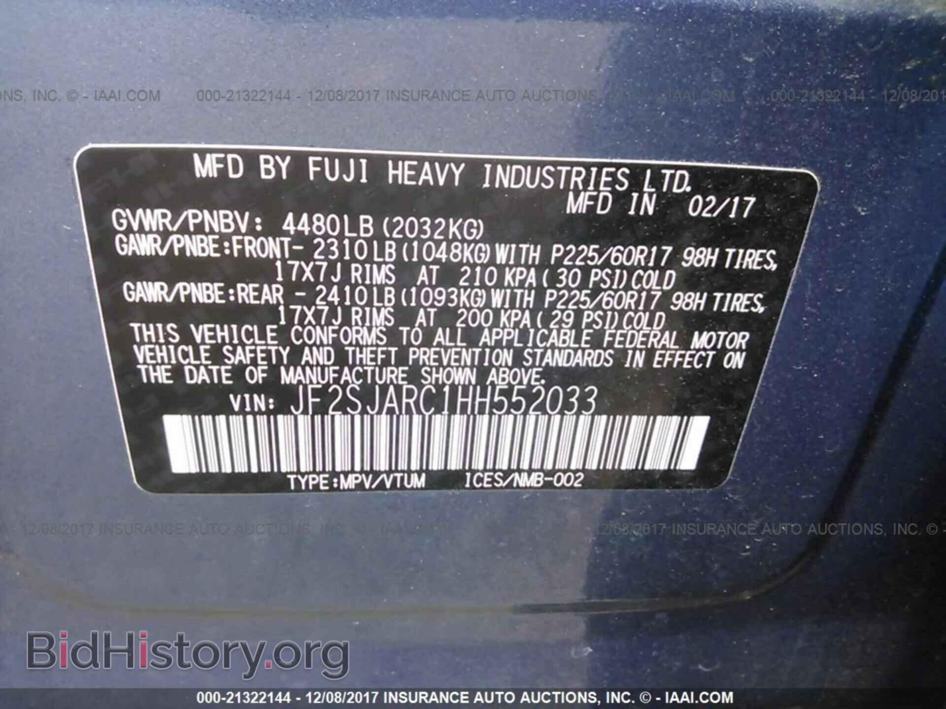 2017 Subaru Forester - VIN: JF2SJARC1HH552033 - Photo 9