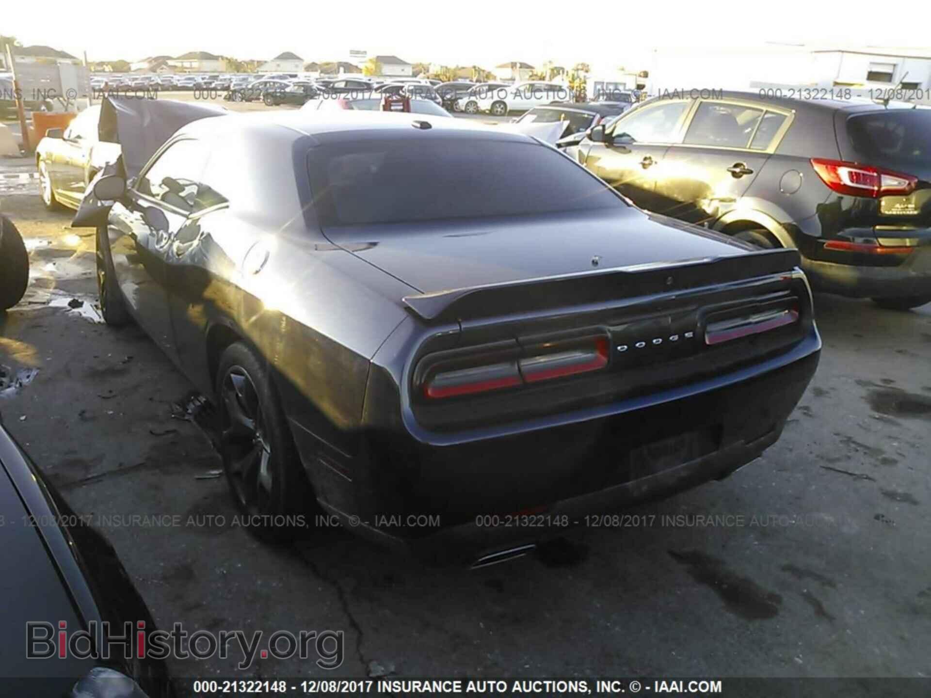 2015 Dodge Challenger - VIN: 2C3CDZAG6FH873634 - Фото 3