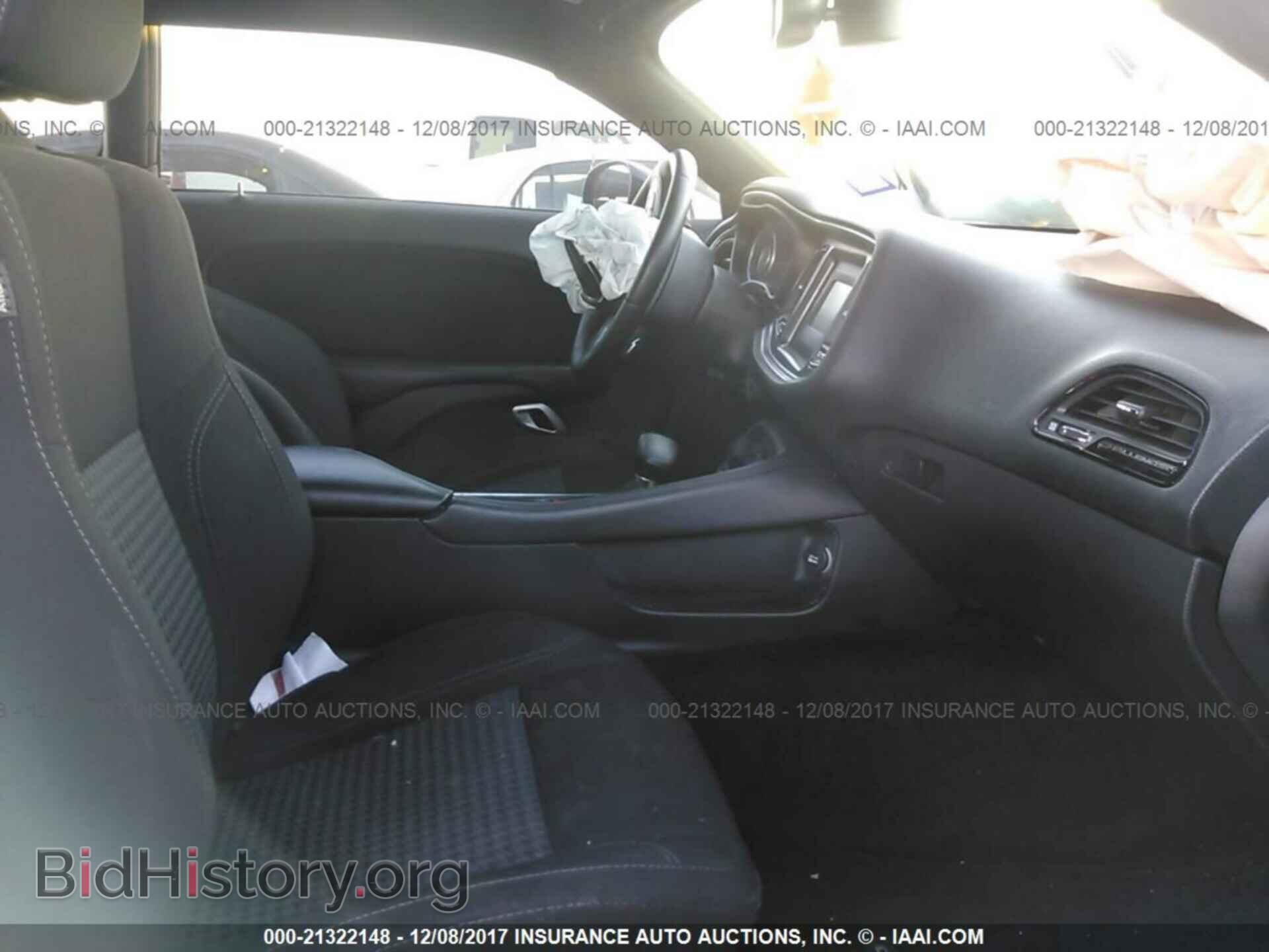 2015 Dodge Challenger - VIN: 2C3CDZAG6FH873634 - Фото 5