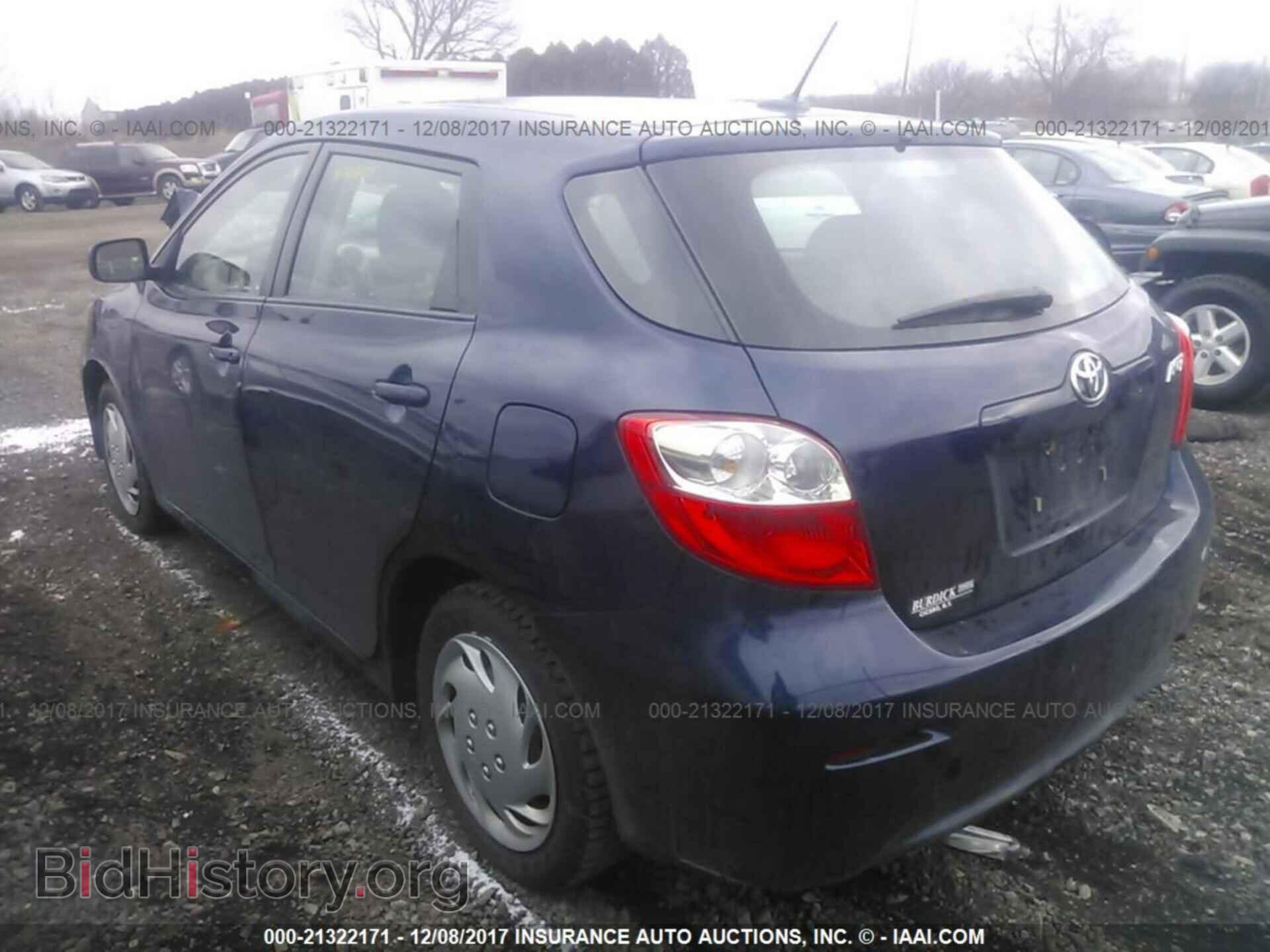 2013 Toyota Corolla - VIN: 2T1KU4EEXDC957045 - Фото 3