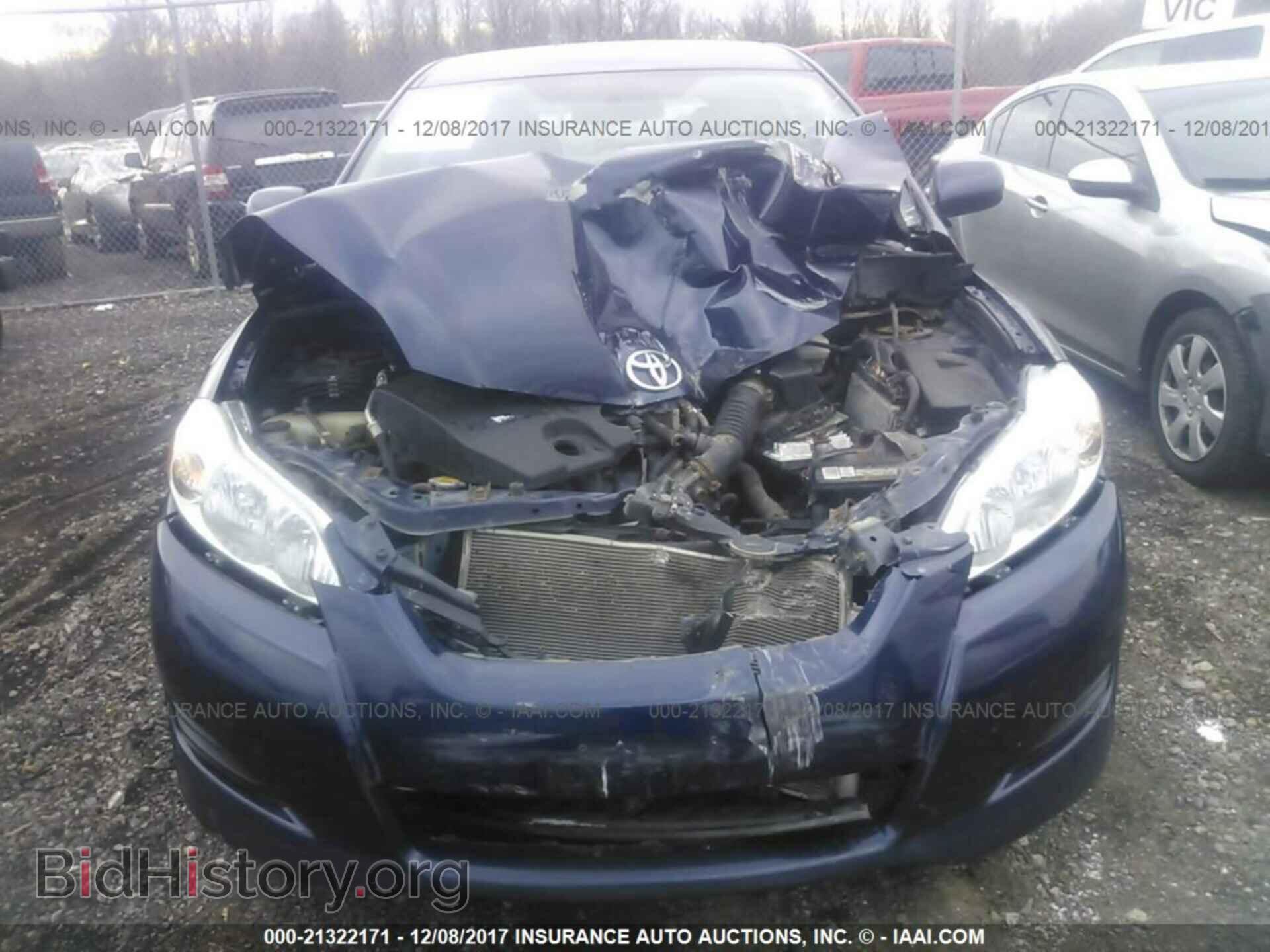 2013 Toyota Corolla - VIN: 2T1KU4EEXDC957045 - Фото 6