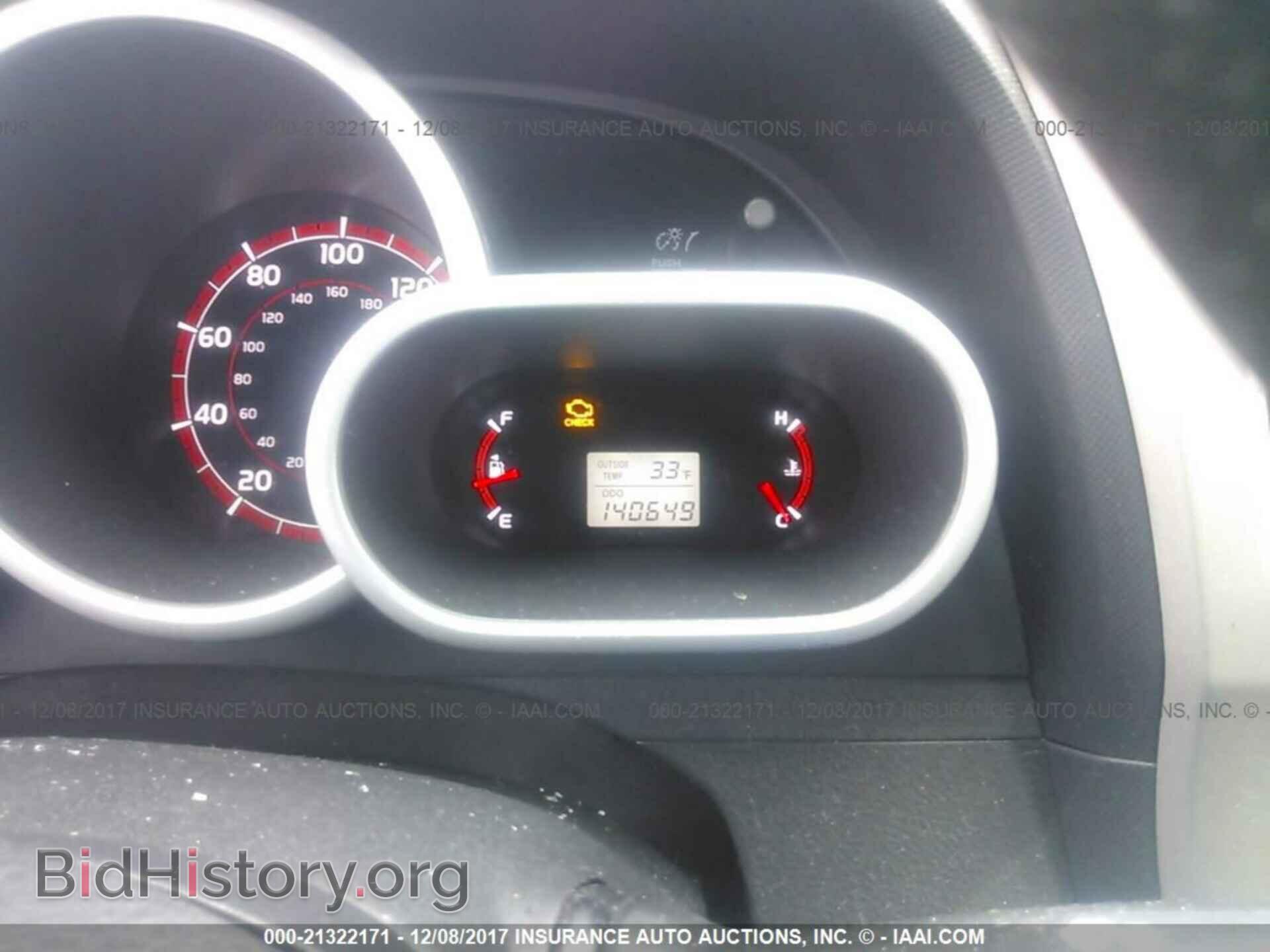 2013 Toyota Corolla - VIN: 2T1KU4EEXDC957045 - Фото 7