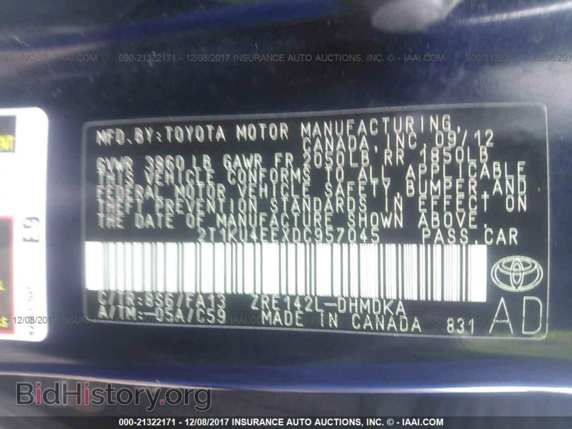 2013 Toyota Corolla - VIN: 2T1KU4EEXDC957045 - Фото 9