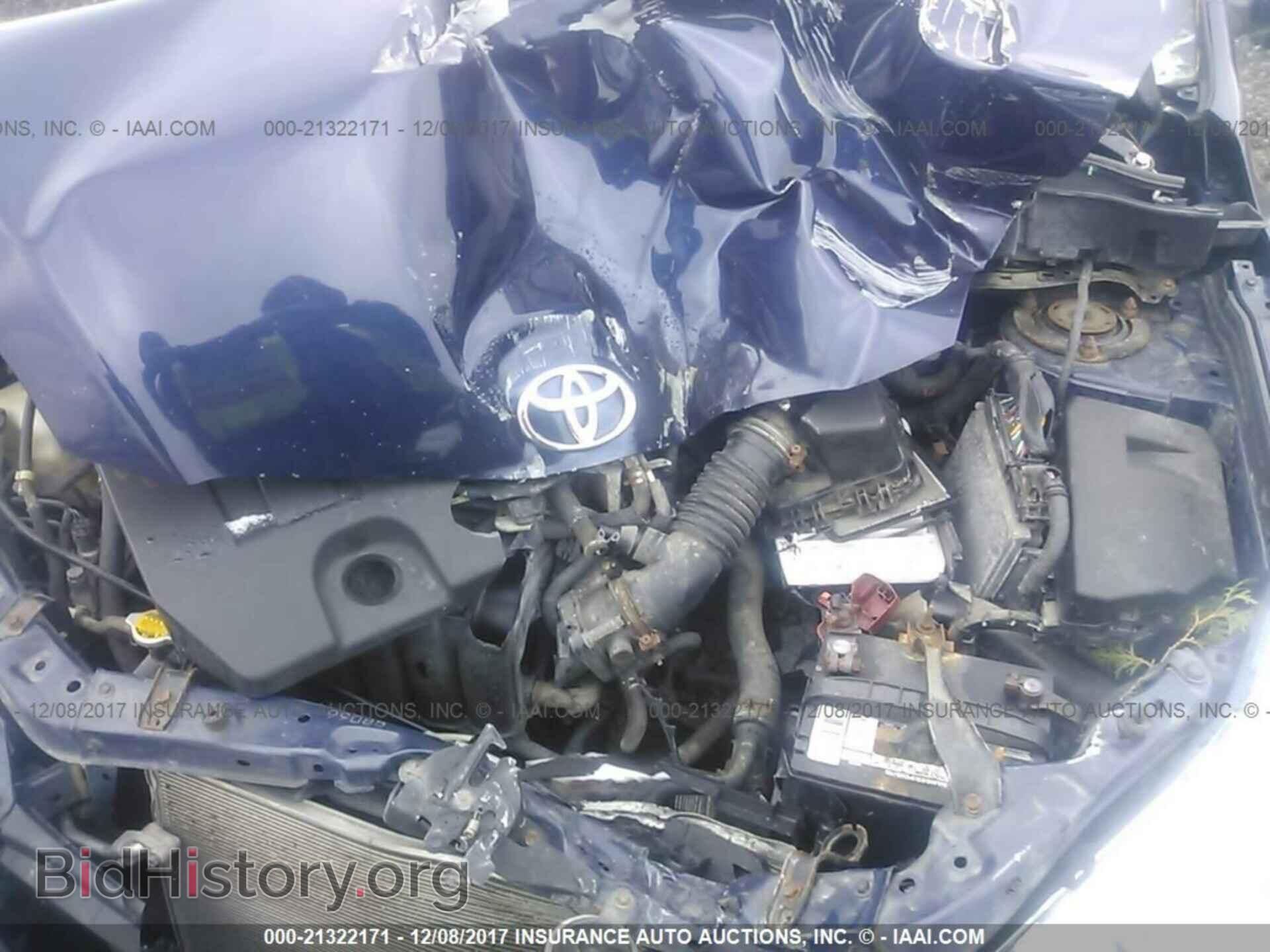 2013 Toyota Corolla - VIN: 2T1KU4EEXDC957045 - Фото 10