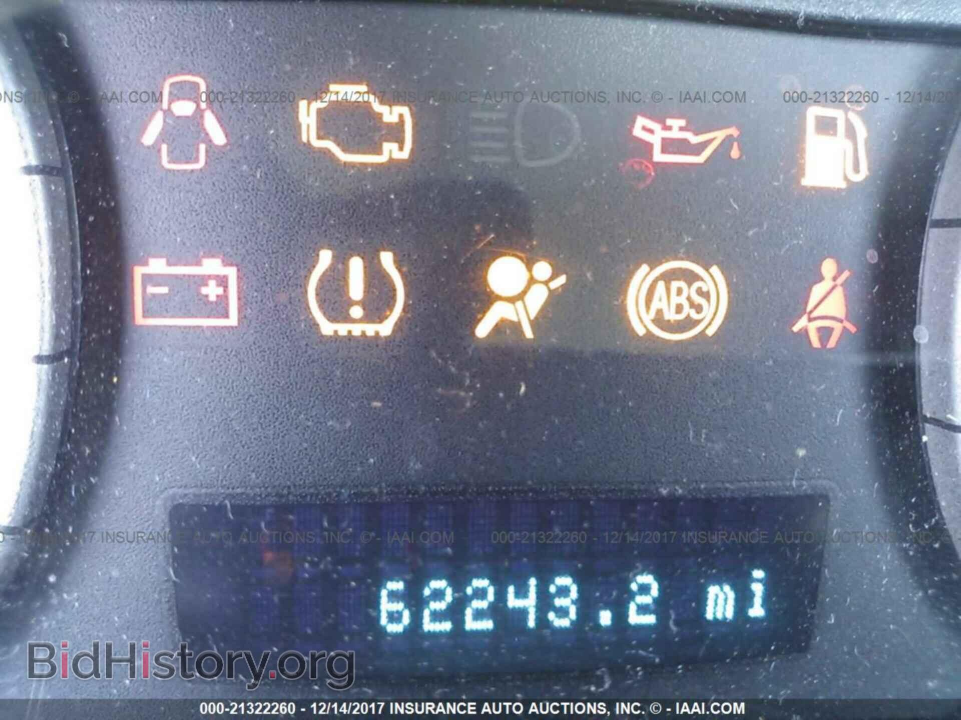2012 Ford Escape - VIN: 1FMCU0D74CKC17127 - Фото 7