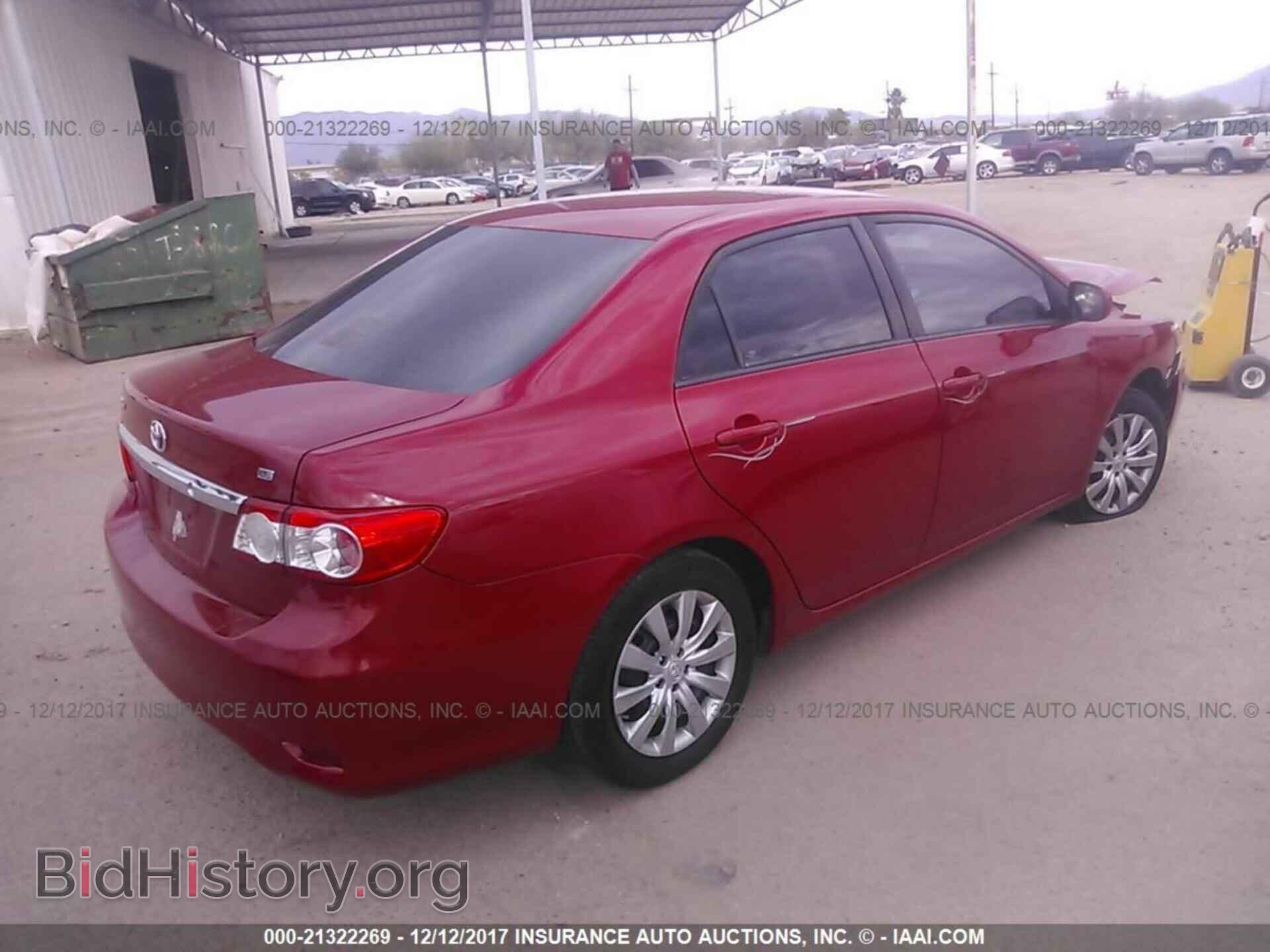 2012 Toyota Corolla - VIN: 5YFBU4EE9CP044792 - Фото 4