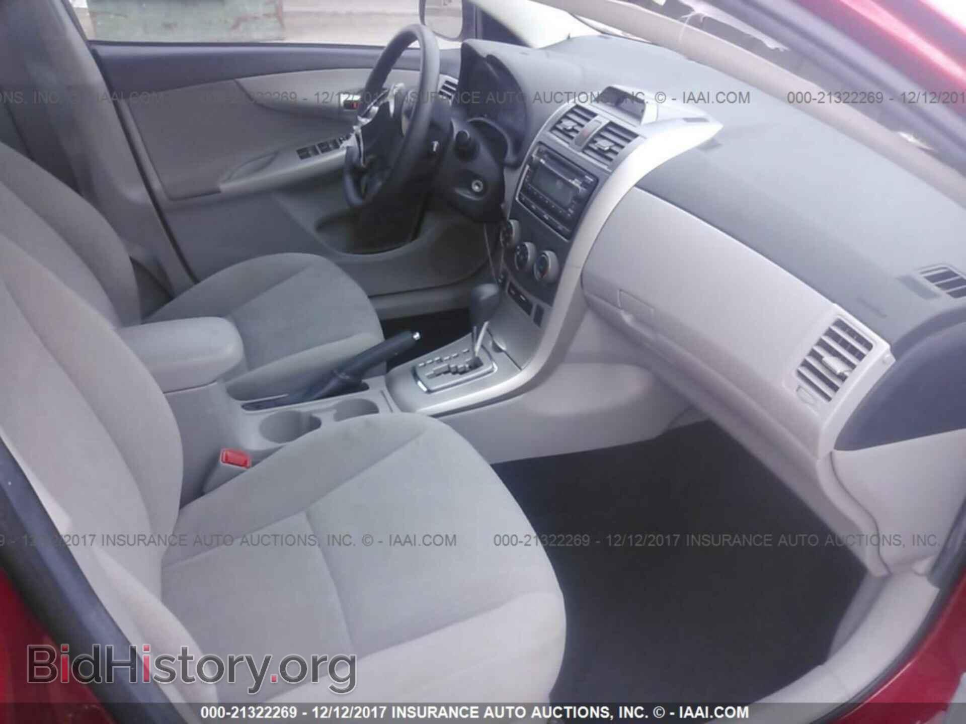 2012 Toyota Corolla - VIN: 5YFBU4EE9CP044792 - Фото 5