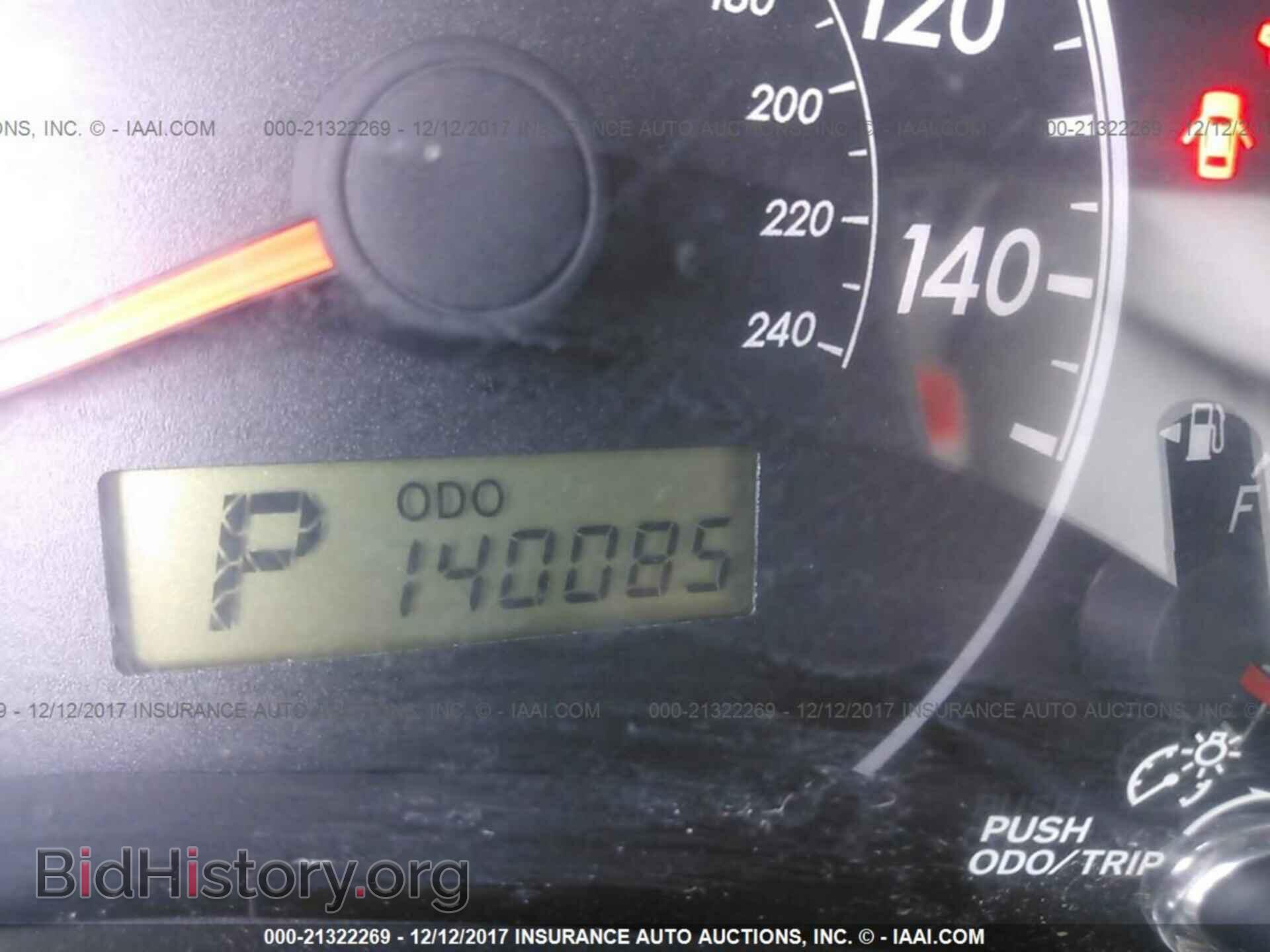2012 Toyota Corolla - VIN: 5YFBU4EE9CP044792 - Фото 7