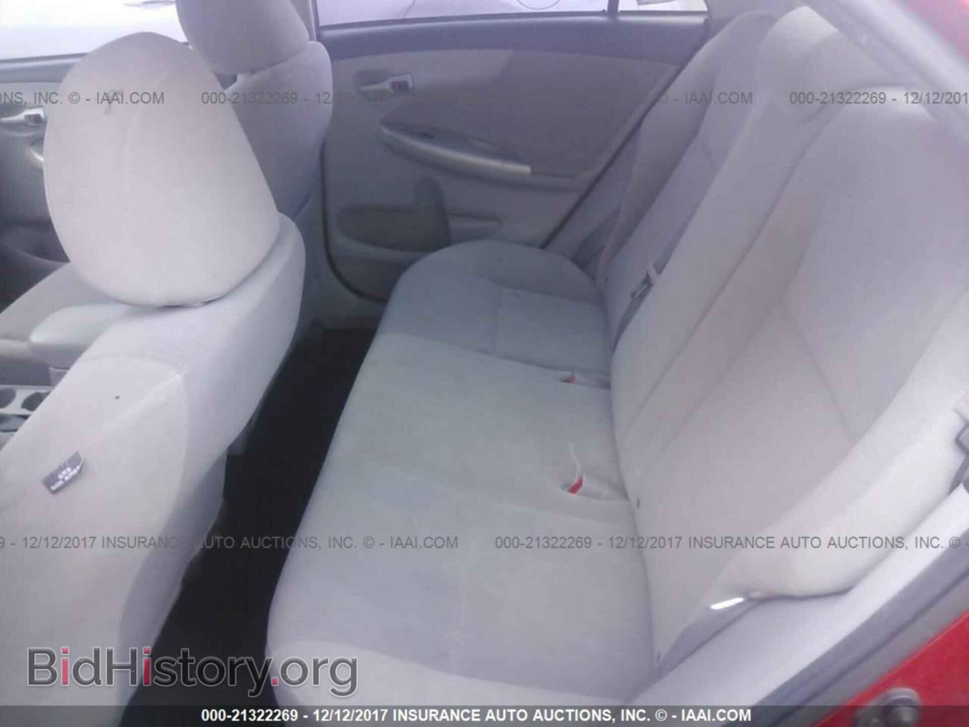 2012 Toyota Corolla - VIN: 5YFBU4EE9CP044792 - Фото 8