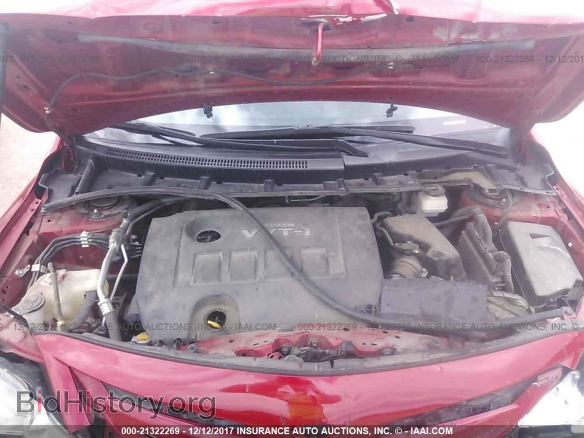2012 Toyota Corolla - VIN: 5YFBU4EE9CP044792 - Фото 10