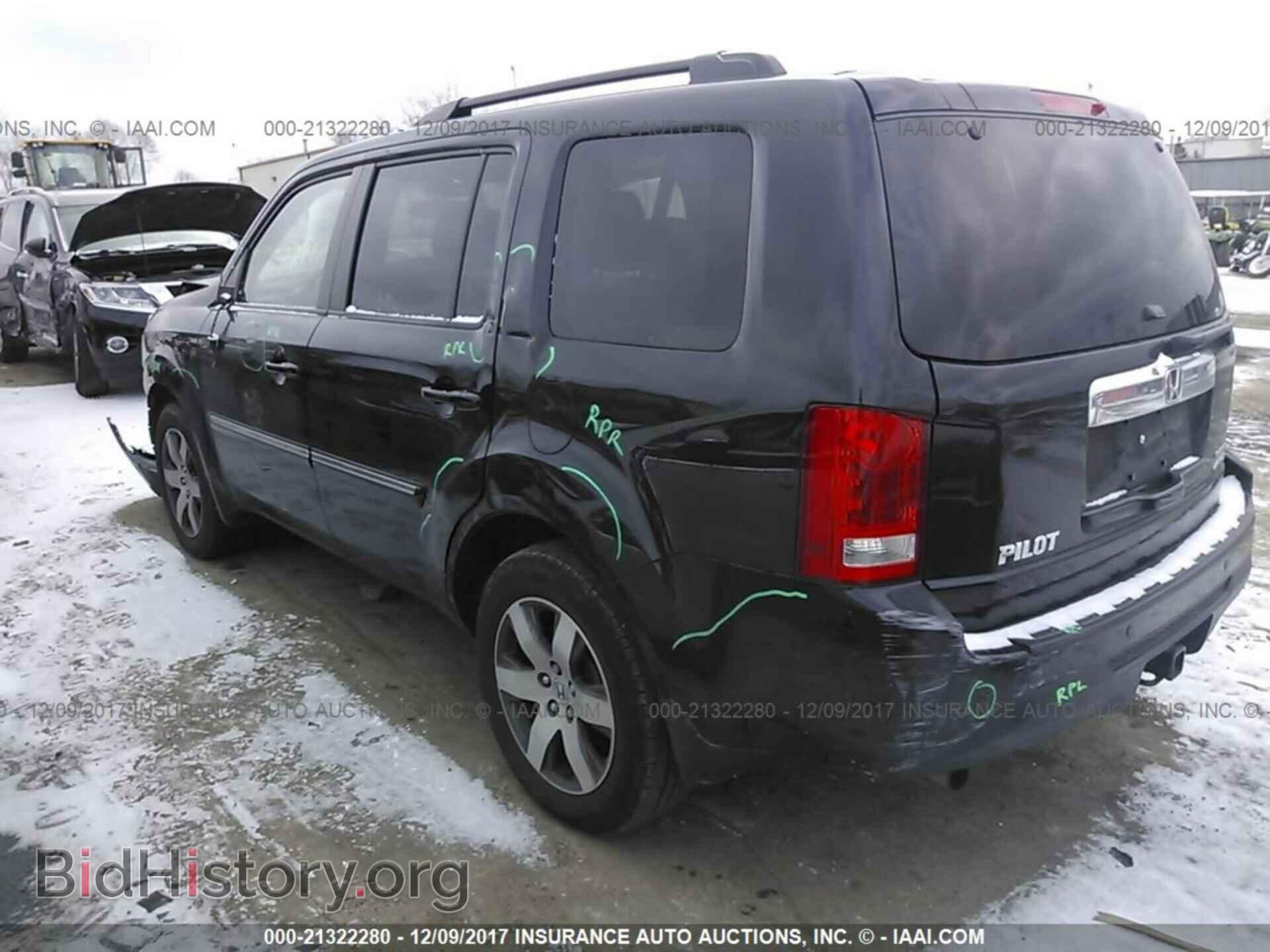 2015 Honda Pilot - VIN: 5FNYF4H9XFB025736 - Фото 3